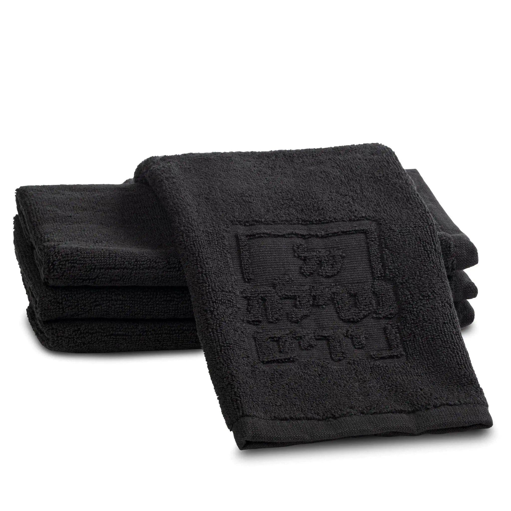 Modern Netilas Yadayim Set - Waterdale Collection