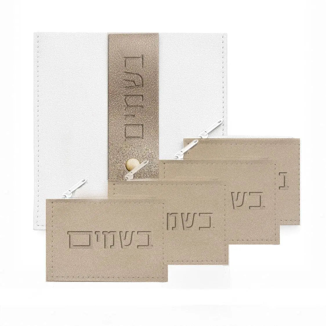 Multi Pack Leather Besamim Pouch - Waterdale Collection