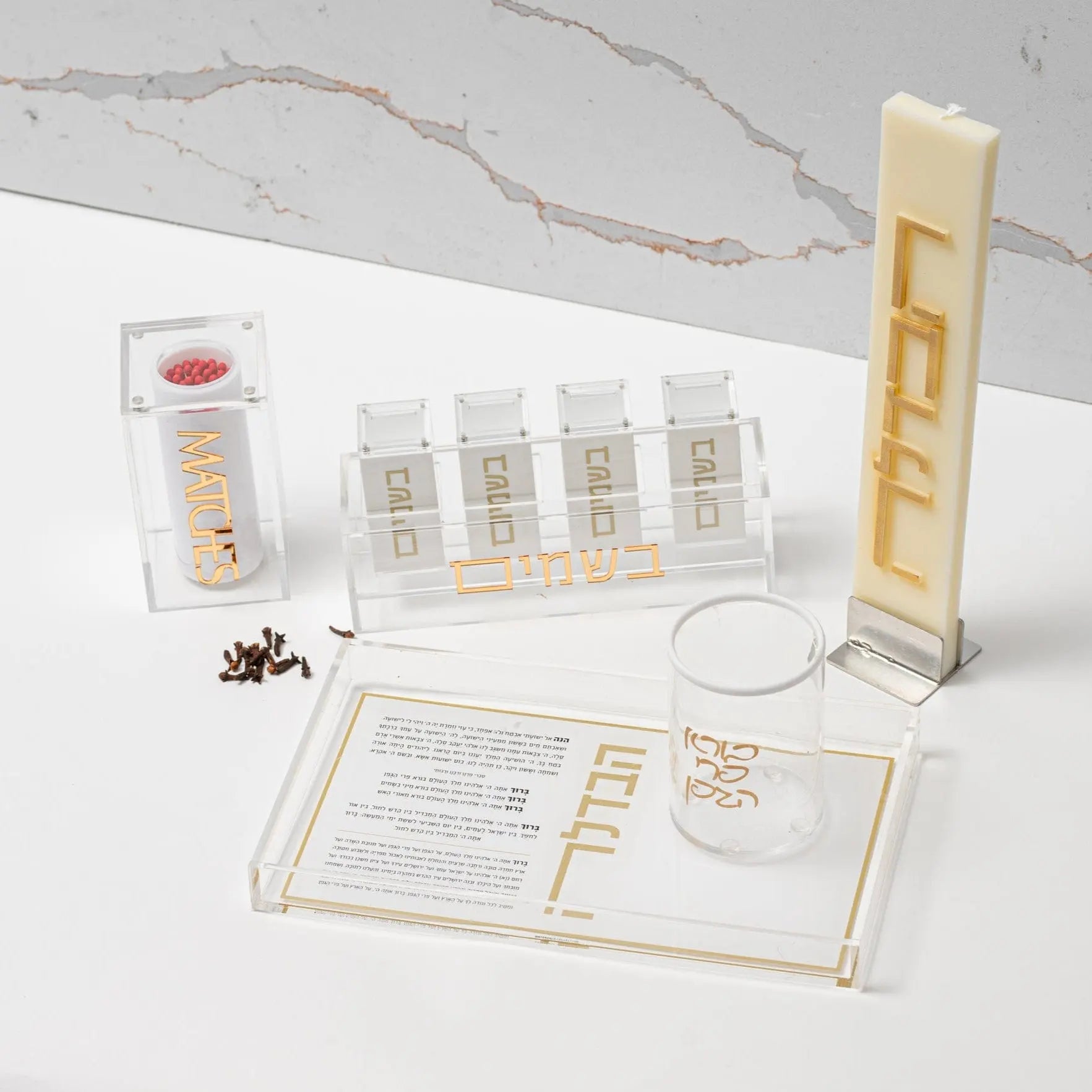 Multi Pack Suspended Besamim Jars - Waterdale Collection