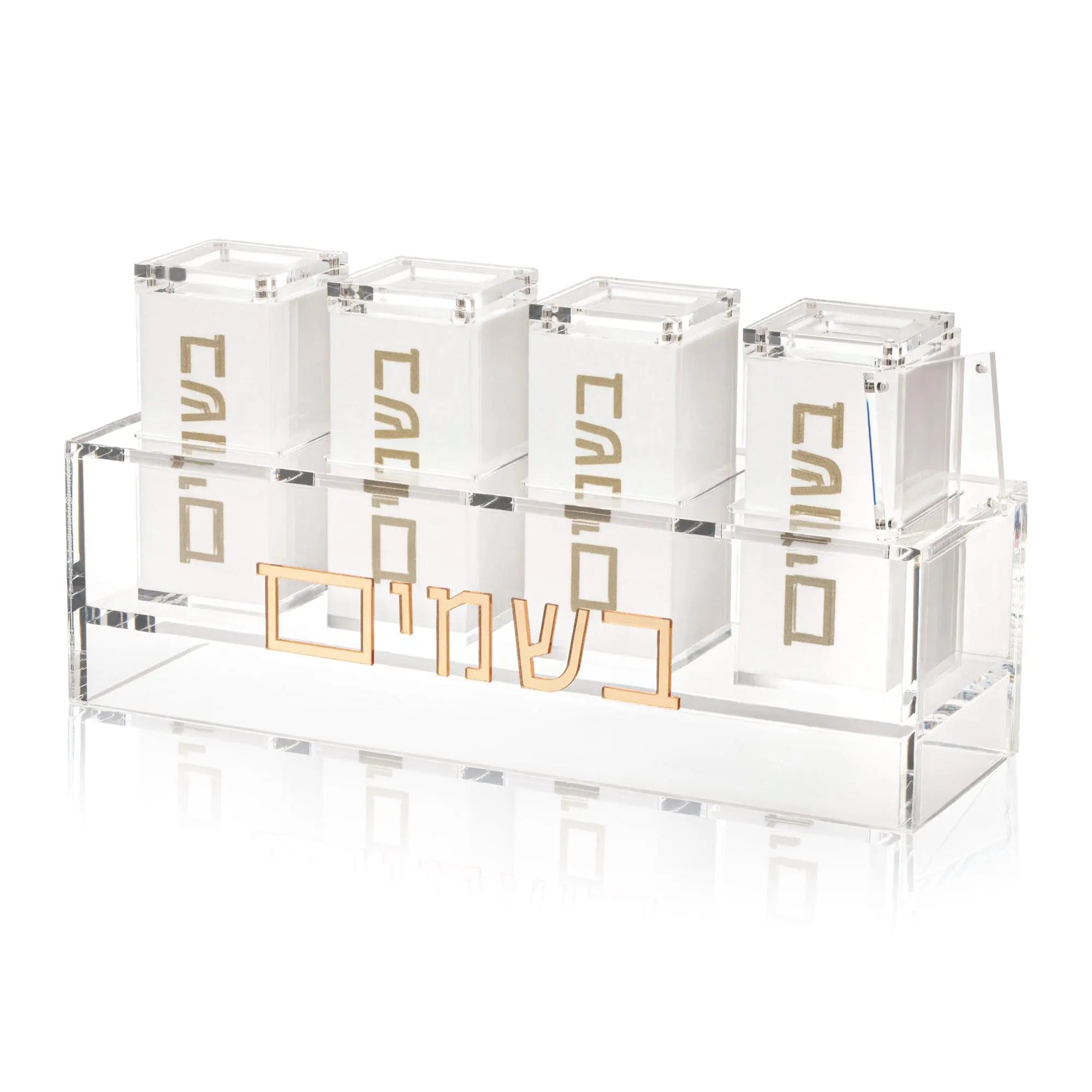 Multi Pack Suspended Besamim Jars - Waterdale Collection