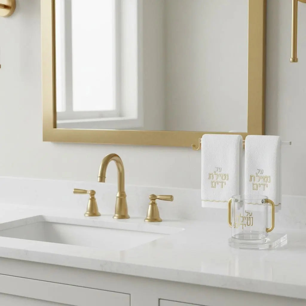 Netilas Yadayim Cup, Scalloped Towel & Stand Set - Waterdale Collection