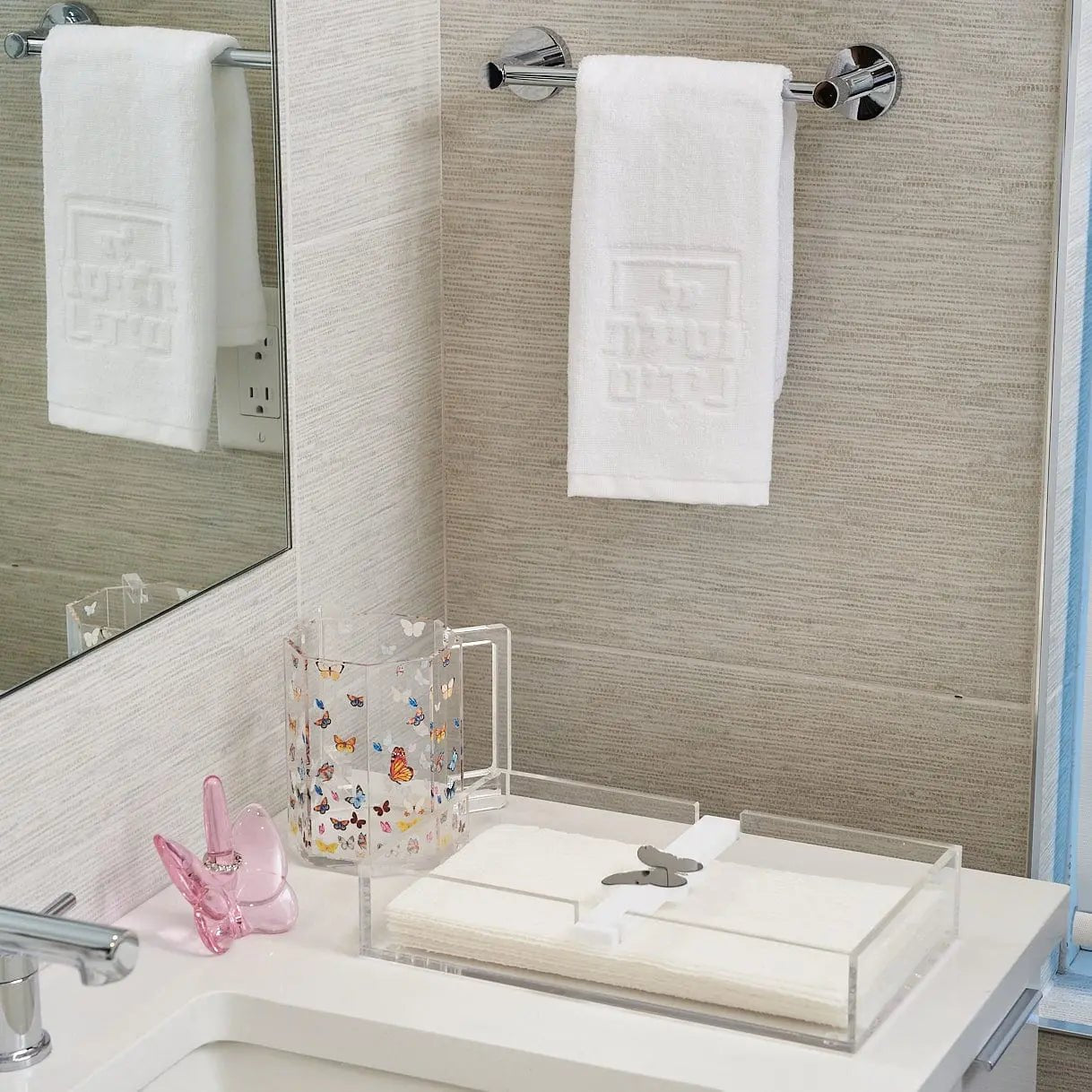 Netilas Yadayim Embossed Finger Towel - Waterdale Collection