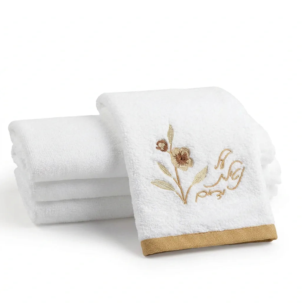 Netilas Yadayim Floral Finger Towel Towel - Waterdale Collection