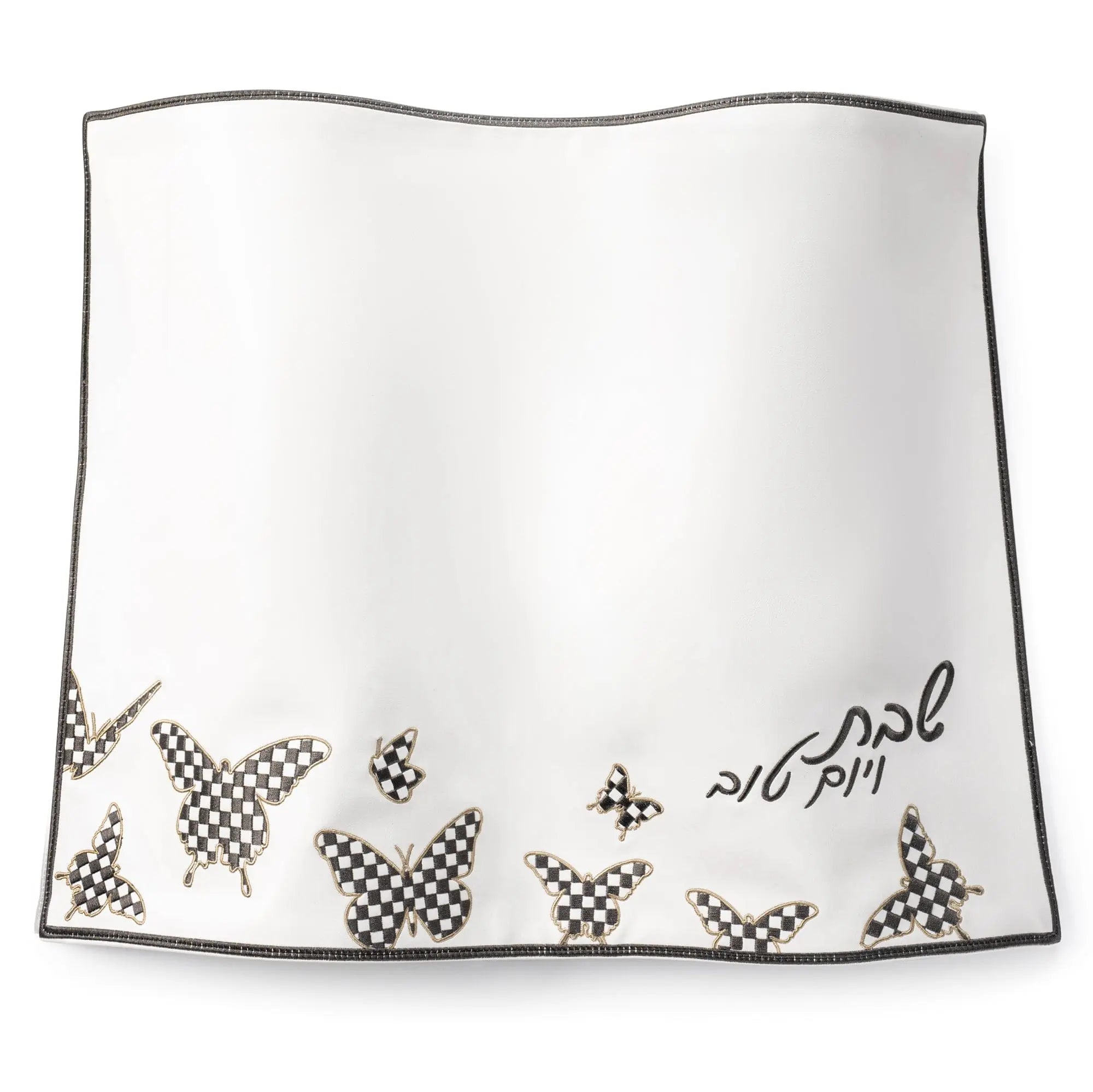 Onyx Butterfly Challah Cover Waterdale Collection Challah Cover