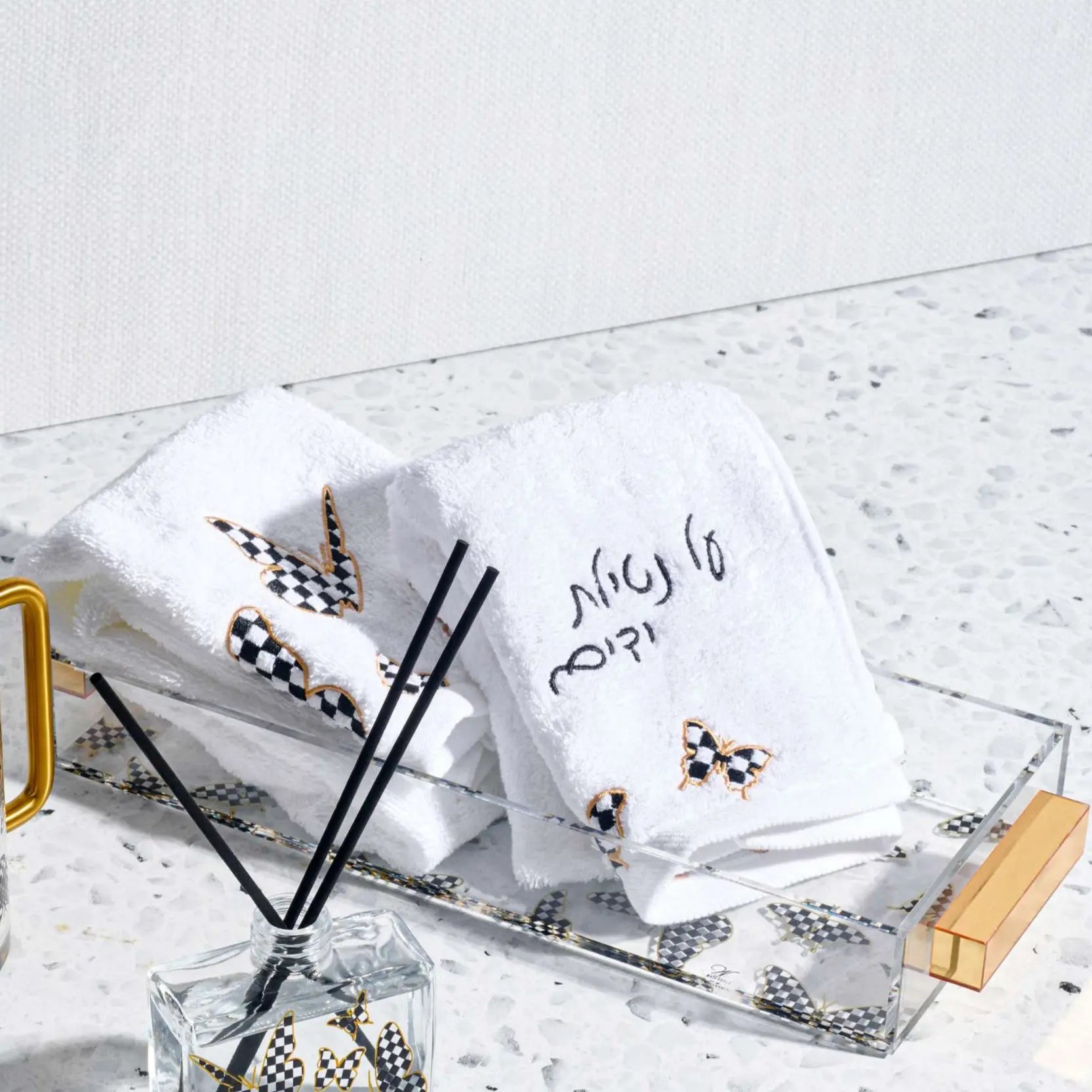 Mix & Match Towel Set - Waterdale Collection