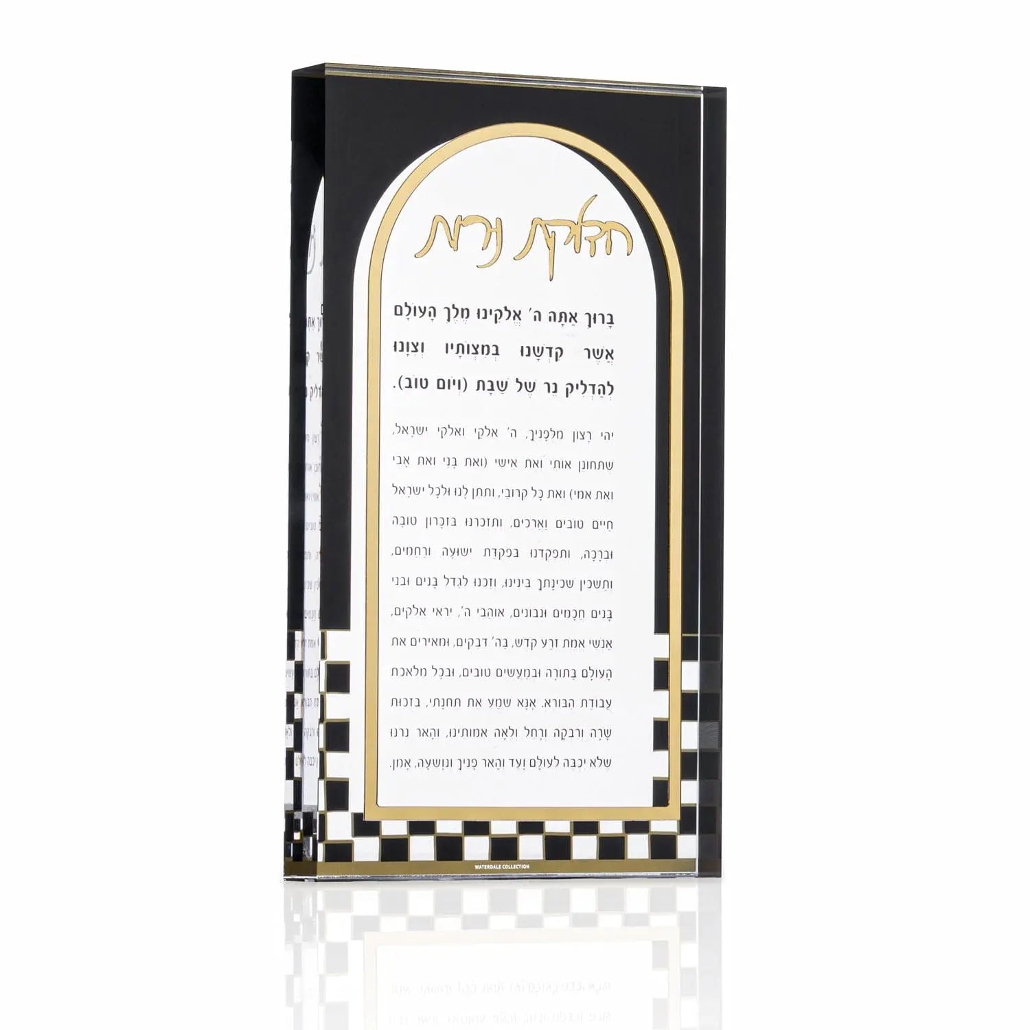 Onyx Hadlokas Neiros Block - Waterdale Collection