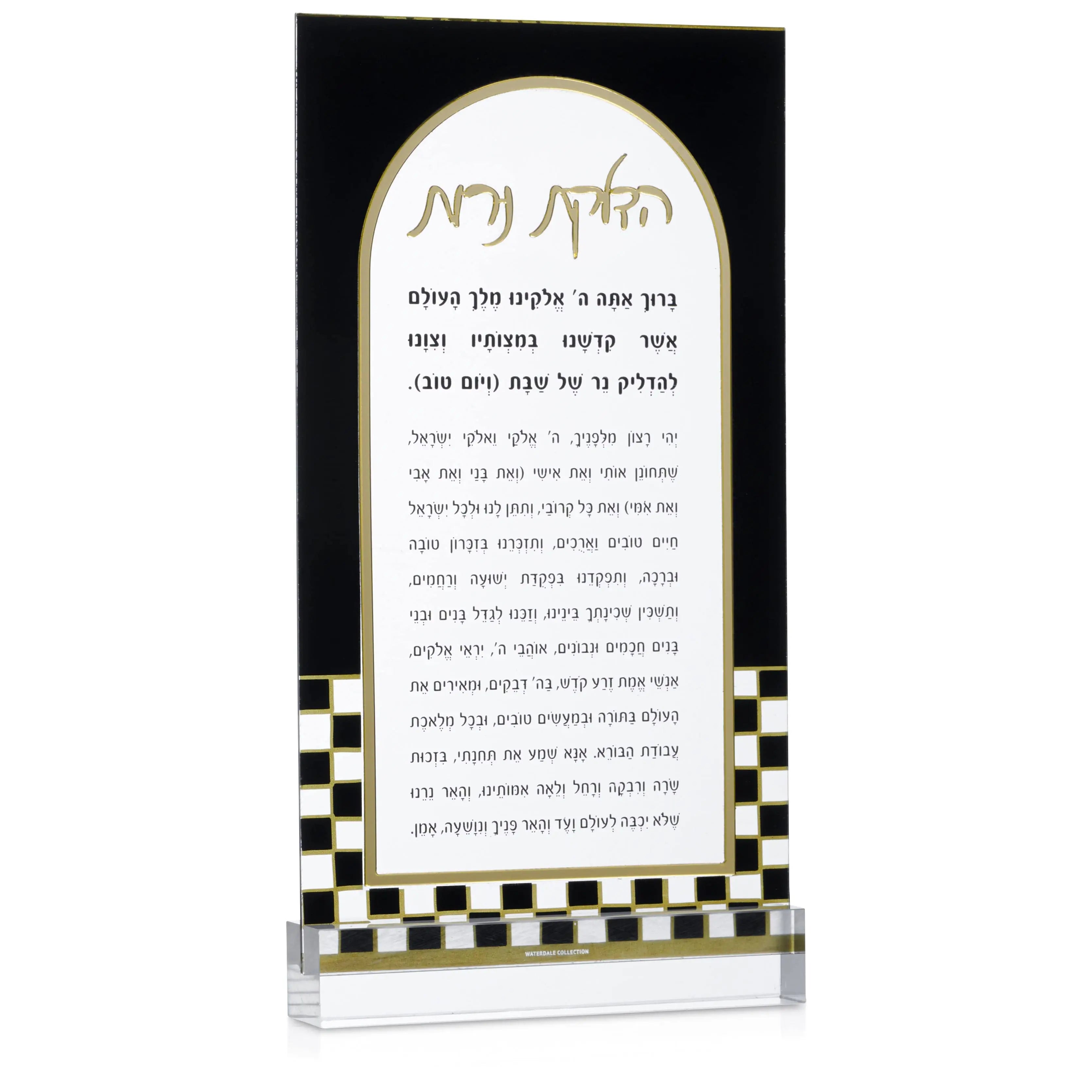 Onyx Hadlokas Neiros Card - Waterdale Collection