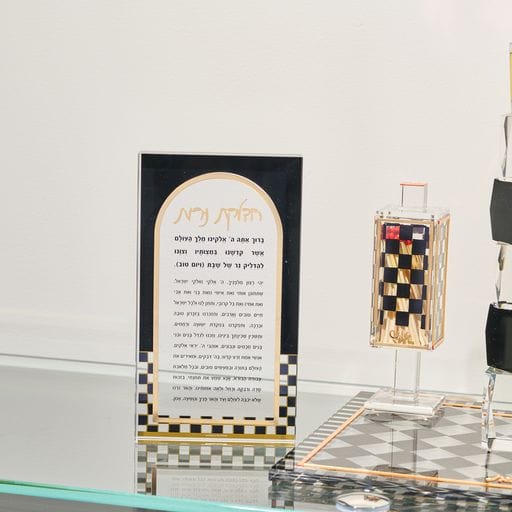 Onyx Hadlokas Neiros Card - Waterdale Collection