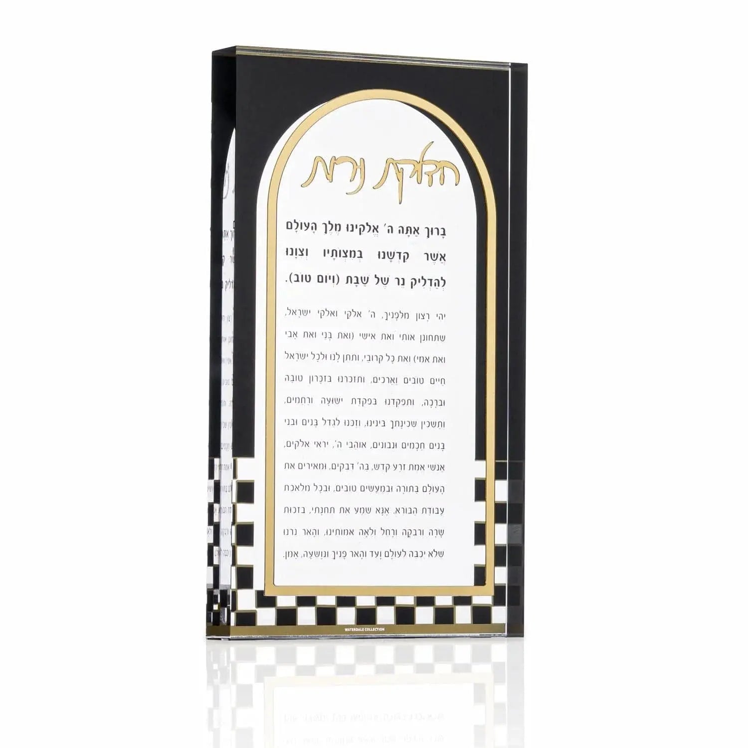Onyx Hadlokas Neiros Block | Waterdale Collection