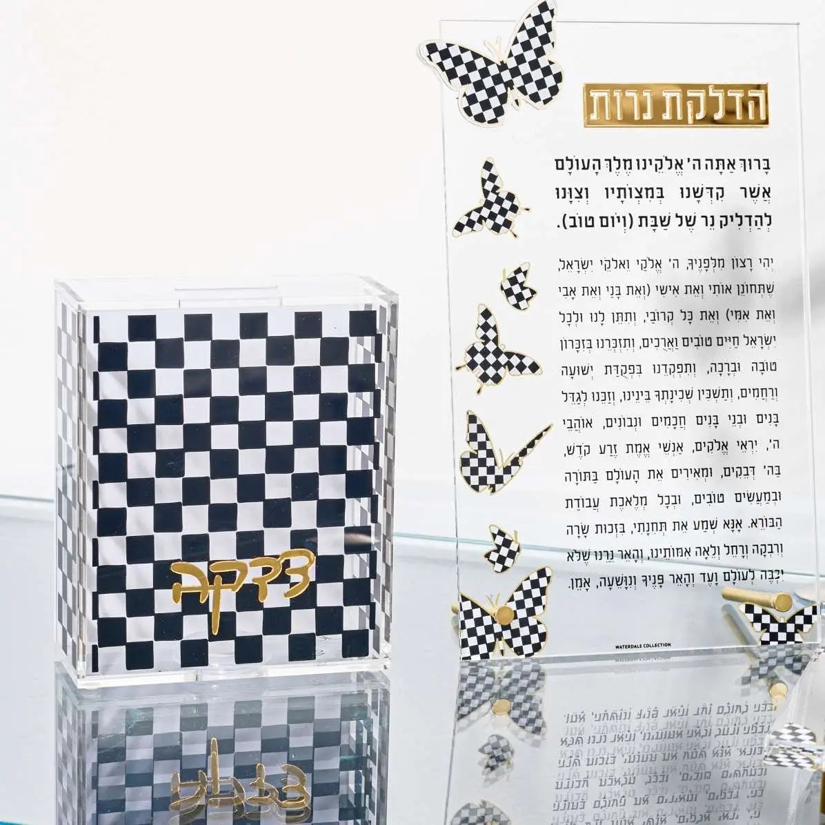 Onyx Tzedakah Box Waterdale Collection Tzedakah Box