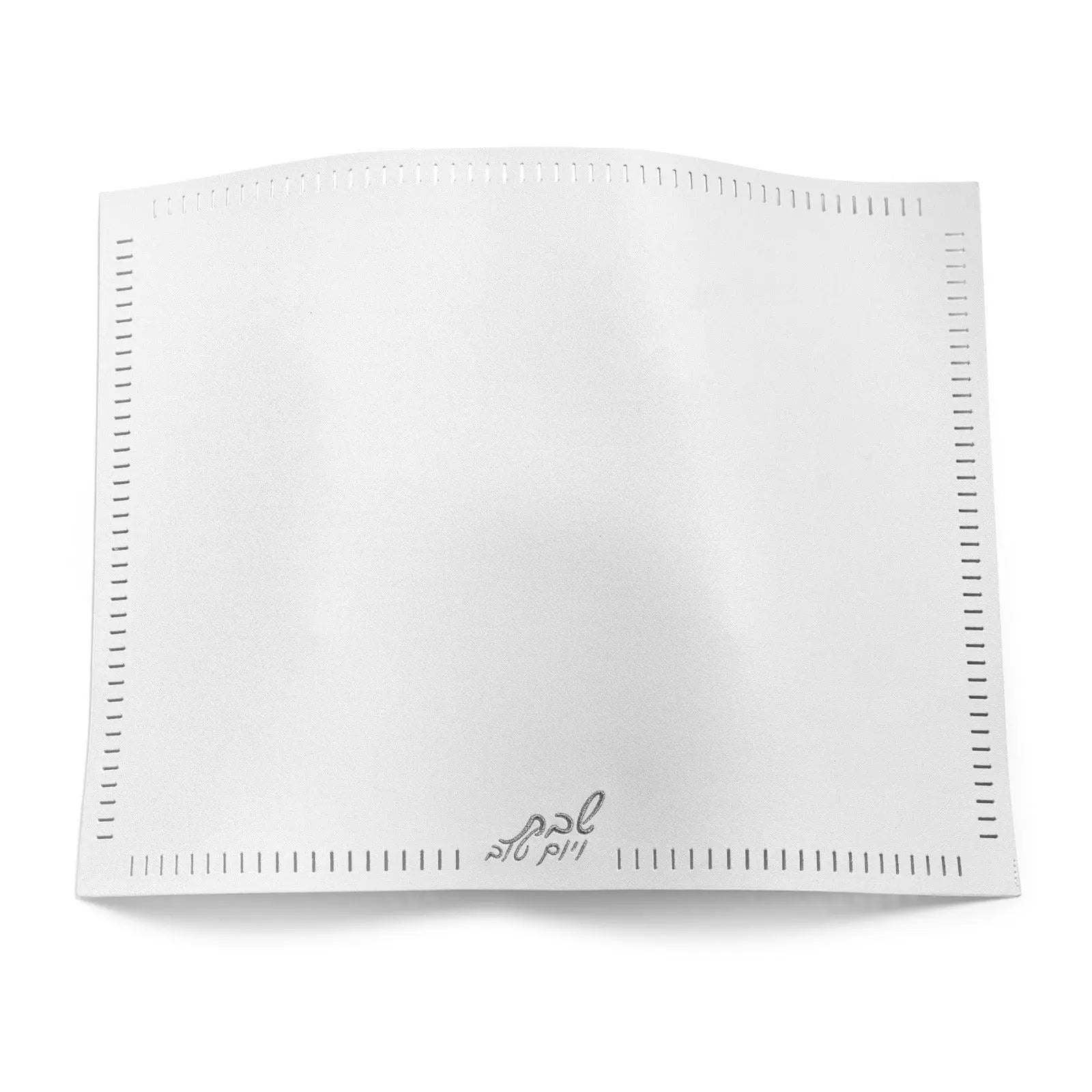 Open Stitch Challah Cover Waterdale Collection Challah Cover