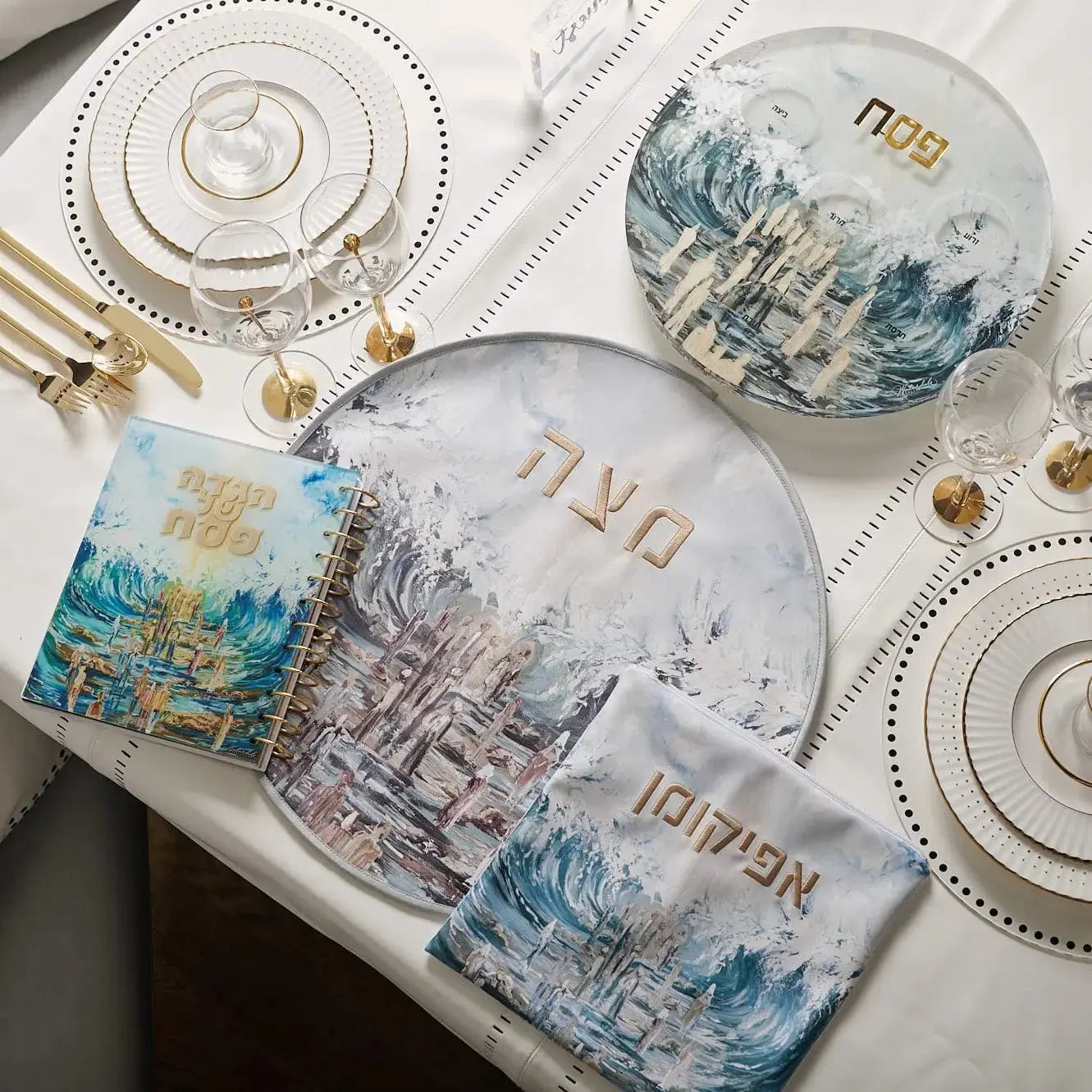 Painted Afikoman Bag (Style 1) - Waterdale Collection