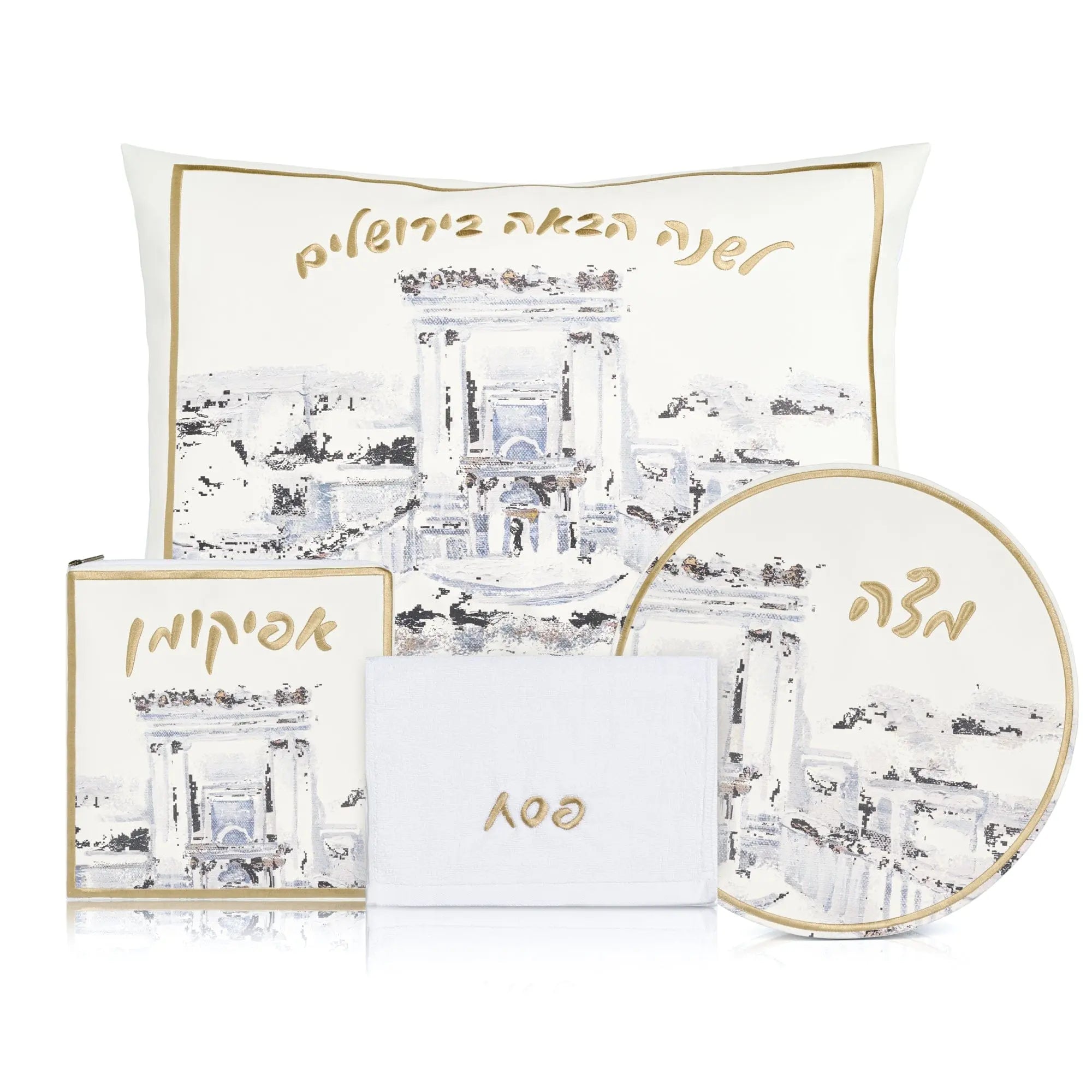 Painted Bais Hamikdash Pesach Set - Waterdale Collection