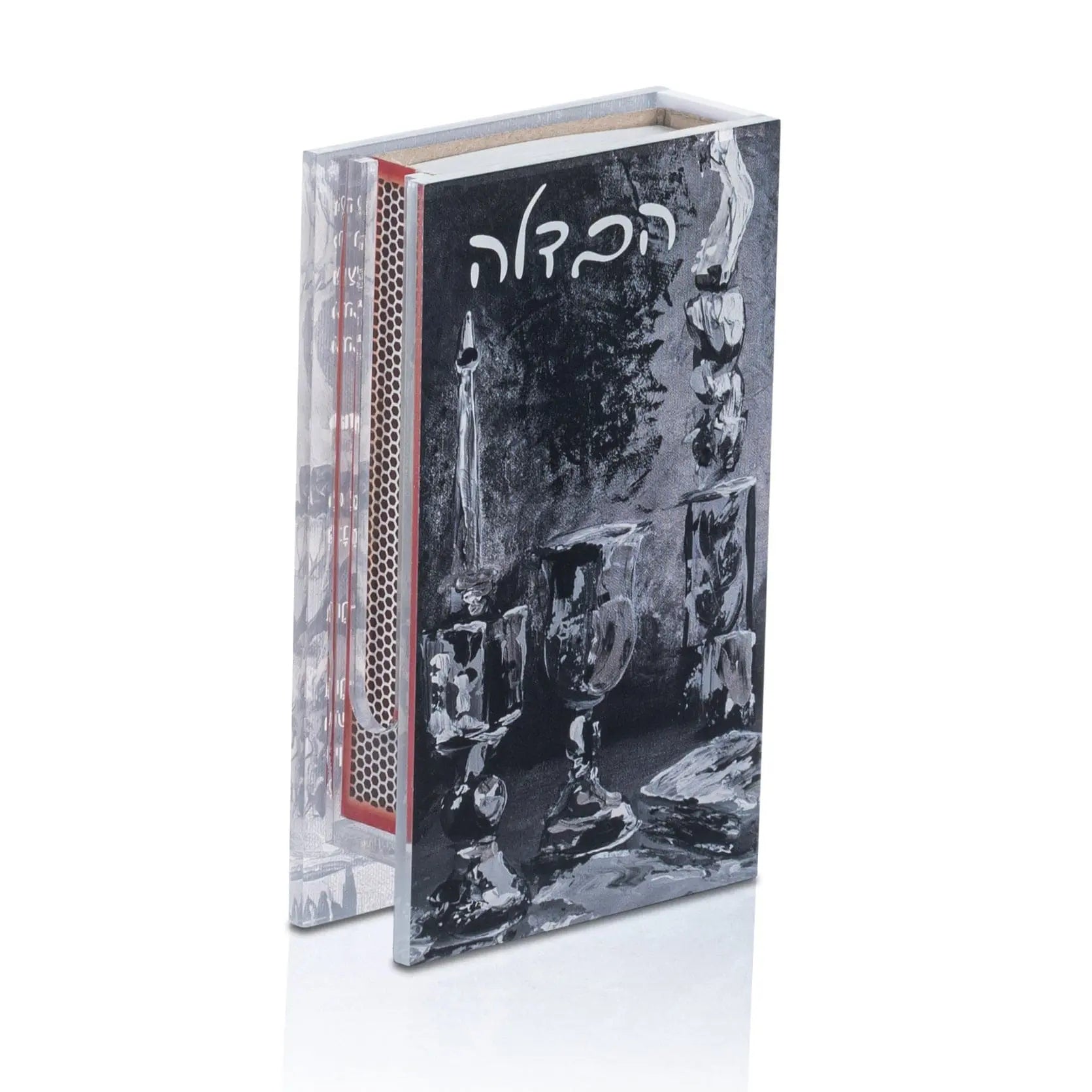 Painted Black Havdalah Matchbox Holder - Waterdale Collection