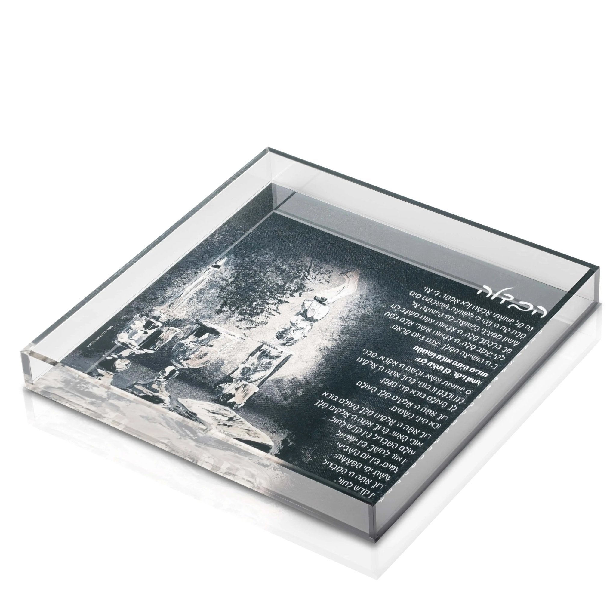 Painted Black Havdalah Plate - Waterdale Collection