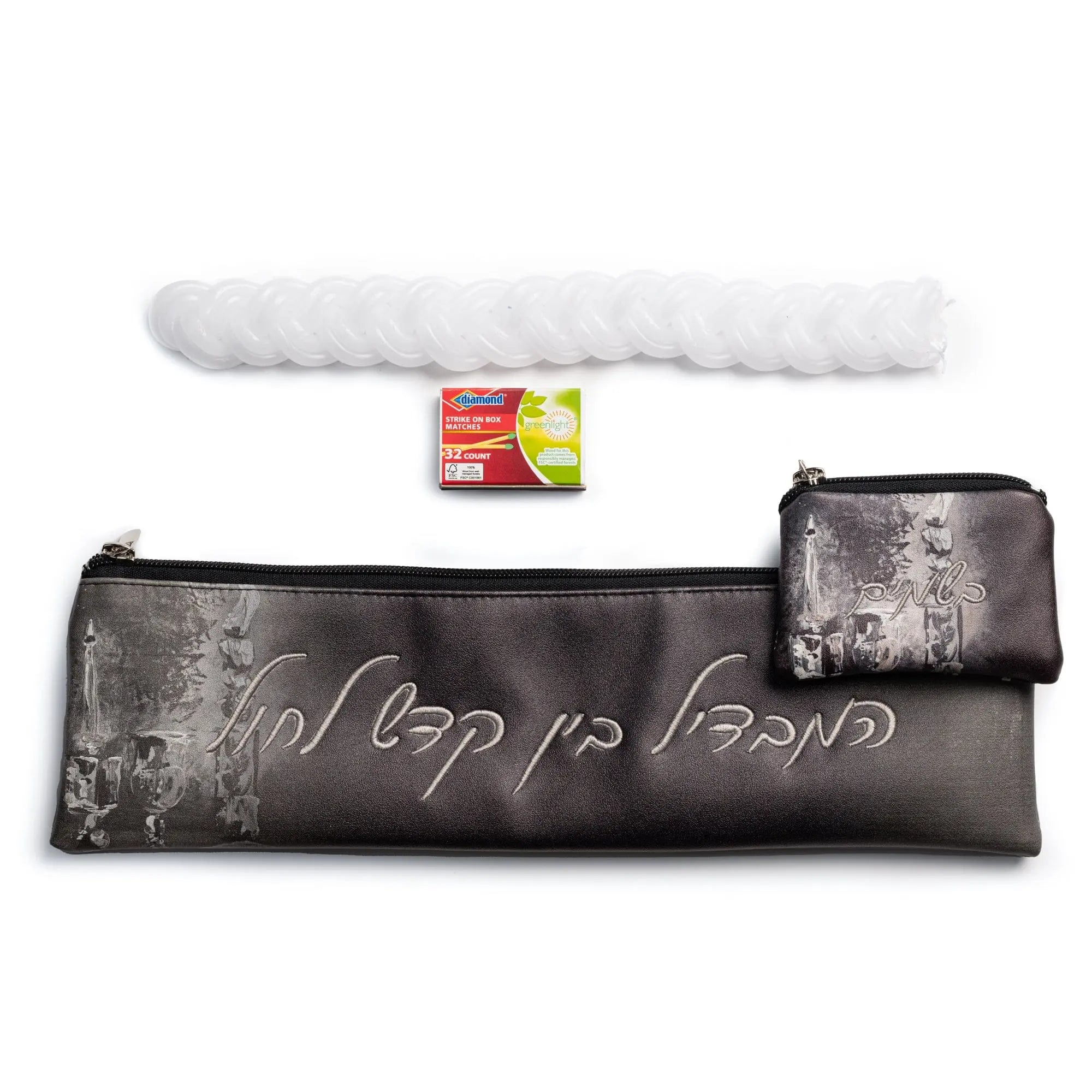Painted Black Havdalah Set - Waterdale Collection