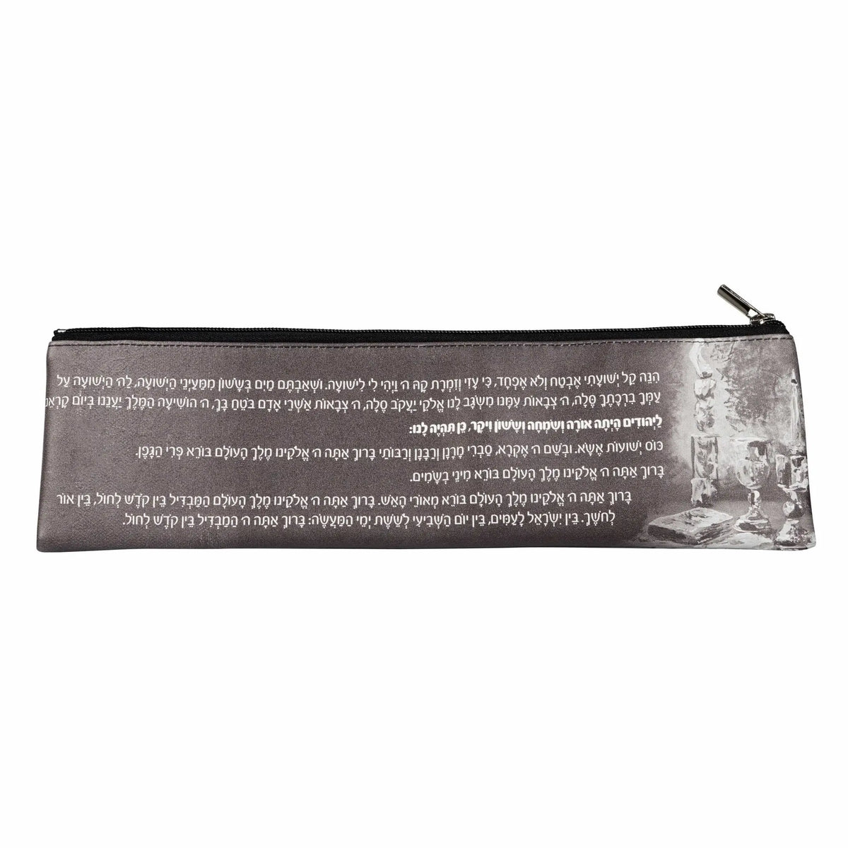 Painted Black Havdalah Set by Waterdale Collection featuring leather components and ceremonial items for Shabbat, displayed on gray fabric background.