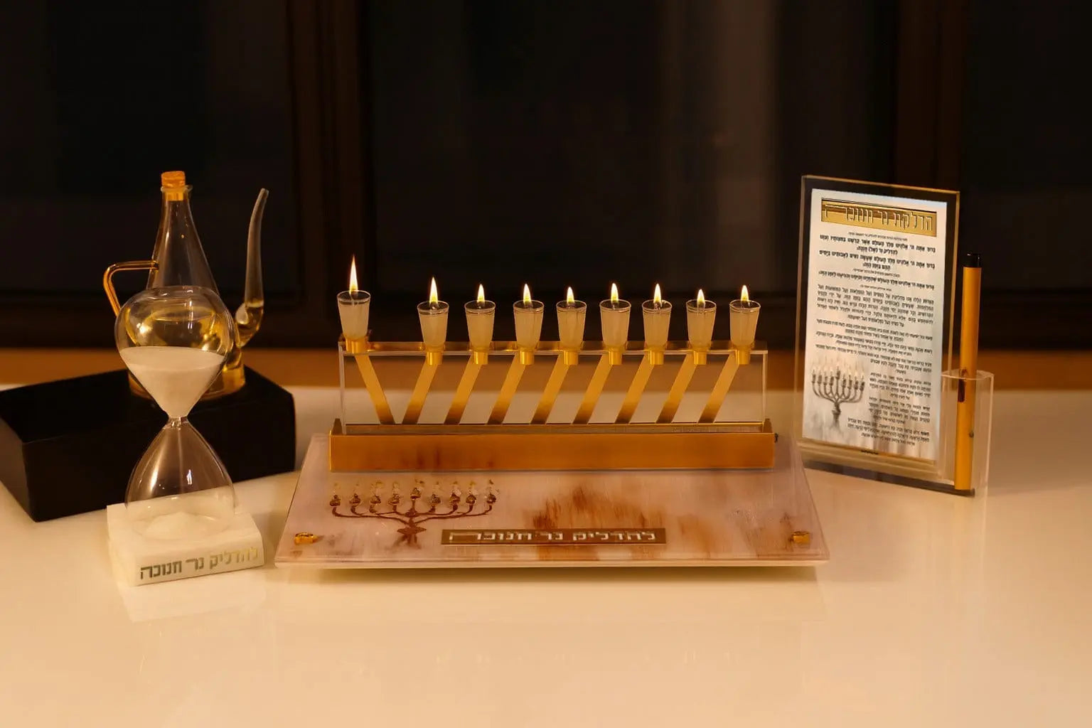 Painted by Batya 2.0 Menorah Tray - Waterdale Collection