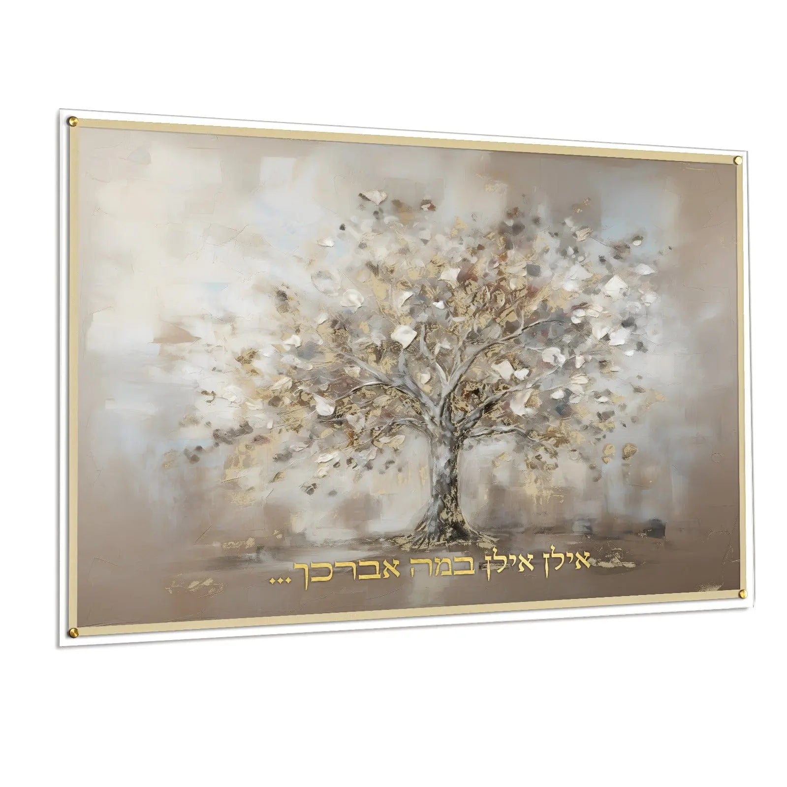 Painted by Batya Abstract Family Tree Waterdale Collection Wall Art