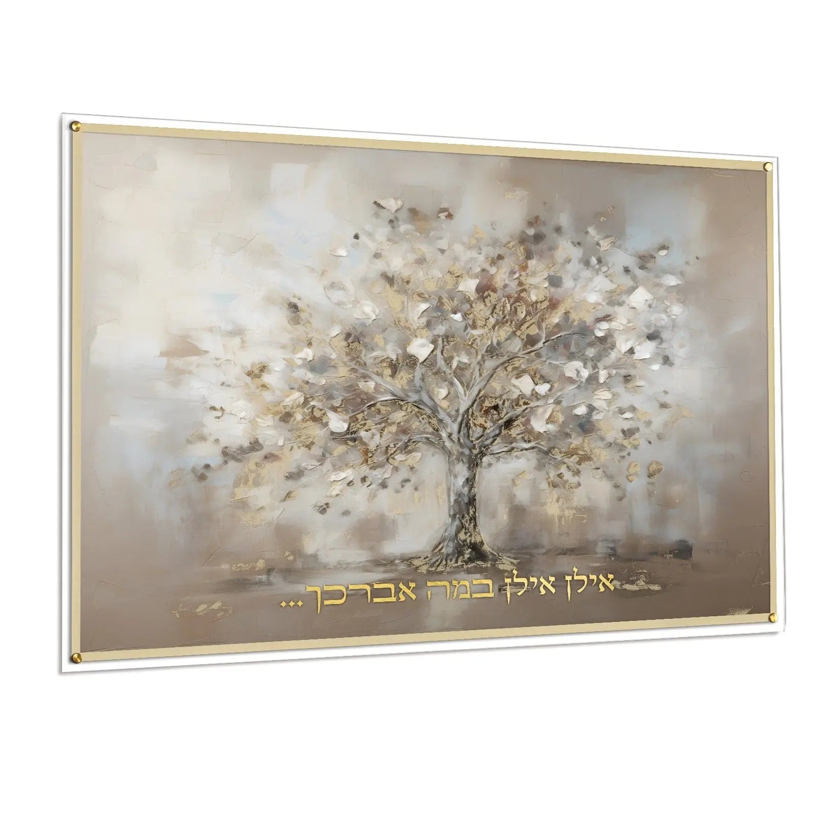 Painted by Batya Abstract Family Tree Waterdale Collection Wall Art