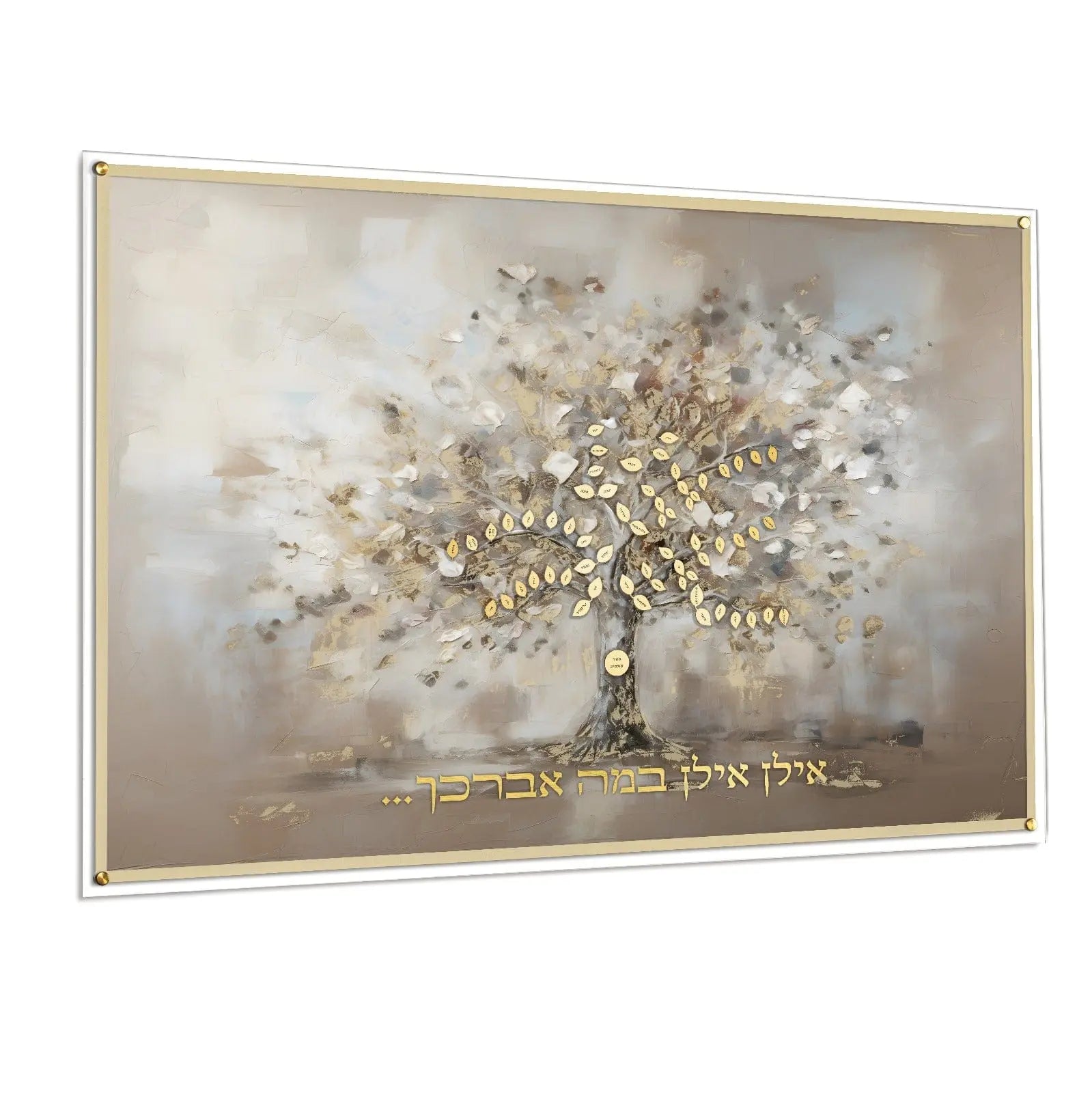 Painted by Batya Abstract Family Tree Waterdale Collection Wall Art