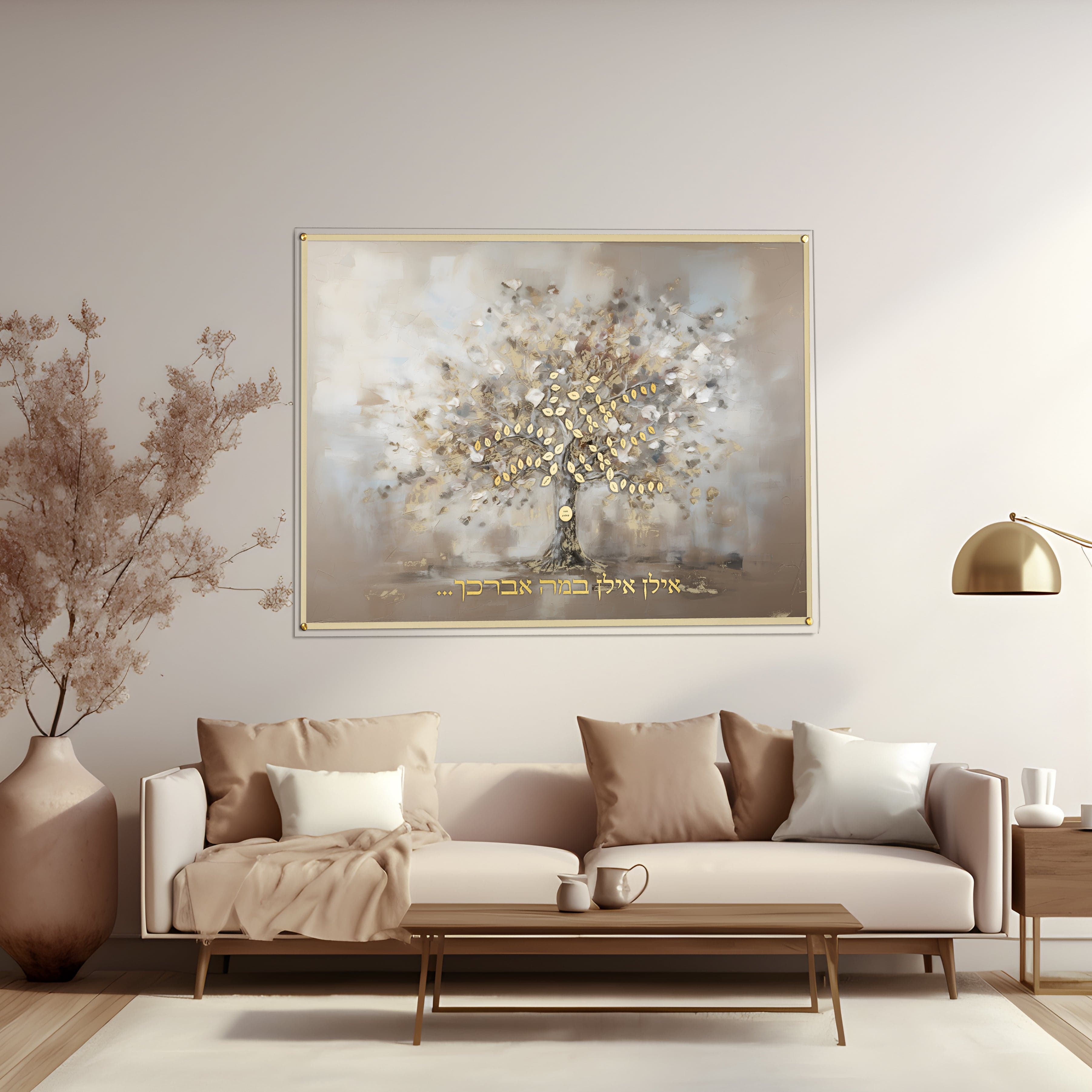 Painted by Batya Abstract Pink Family Tree - Waterdale Collection