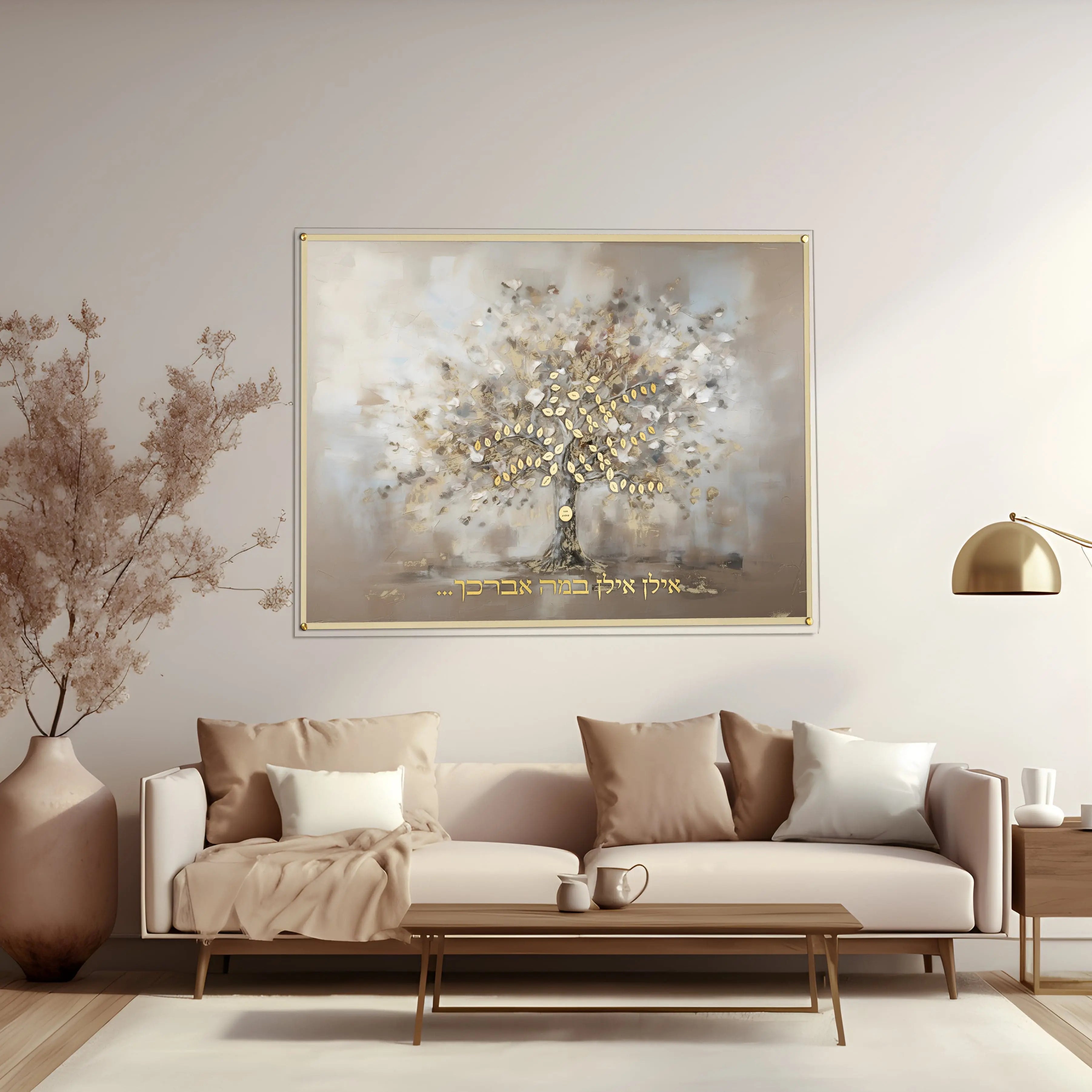 Painted by Batya Abstract Pink Family Tree - Waterdale Collection