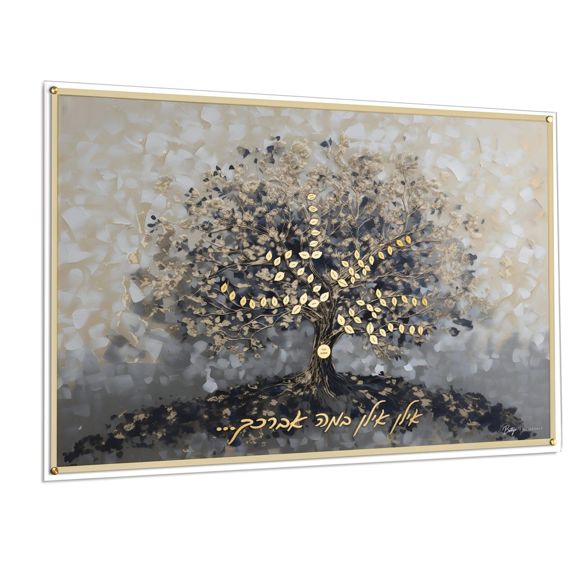 Painted by Batya Family Tree - Waterdale Collection