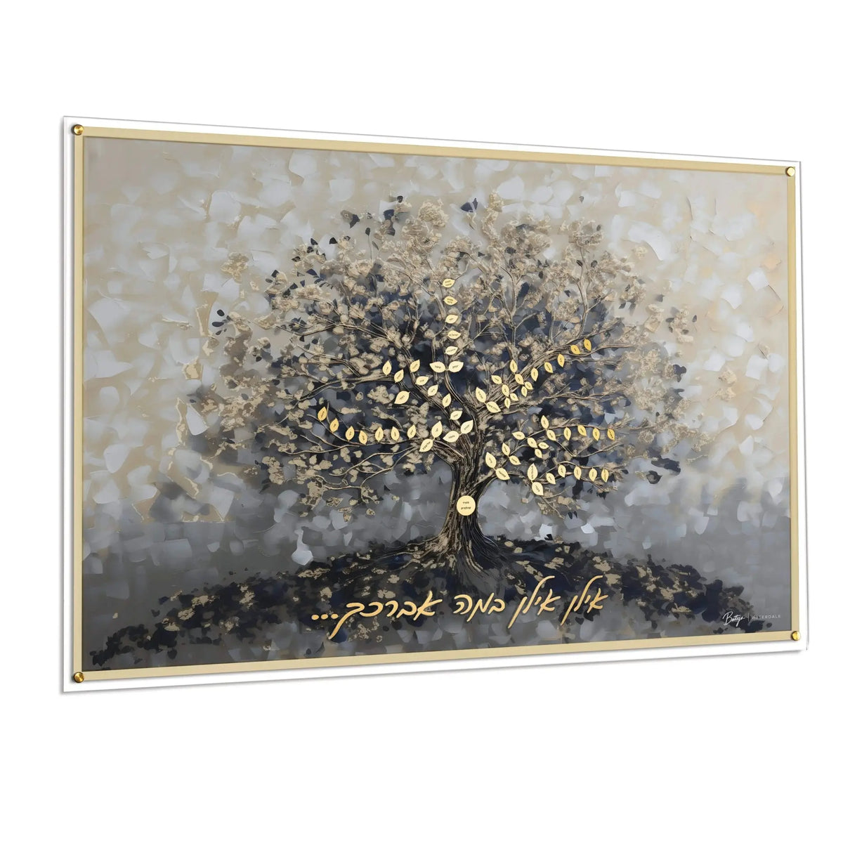 Painted by Batya Family Tree wall art featuring a golden tree with textured foliage against a neutral gray background in a natural wood frame.