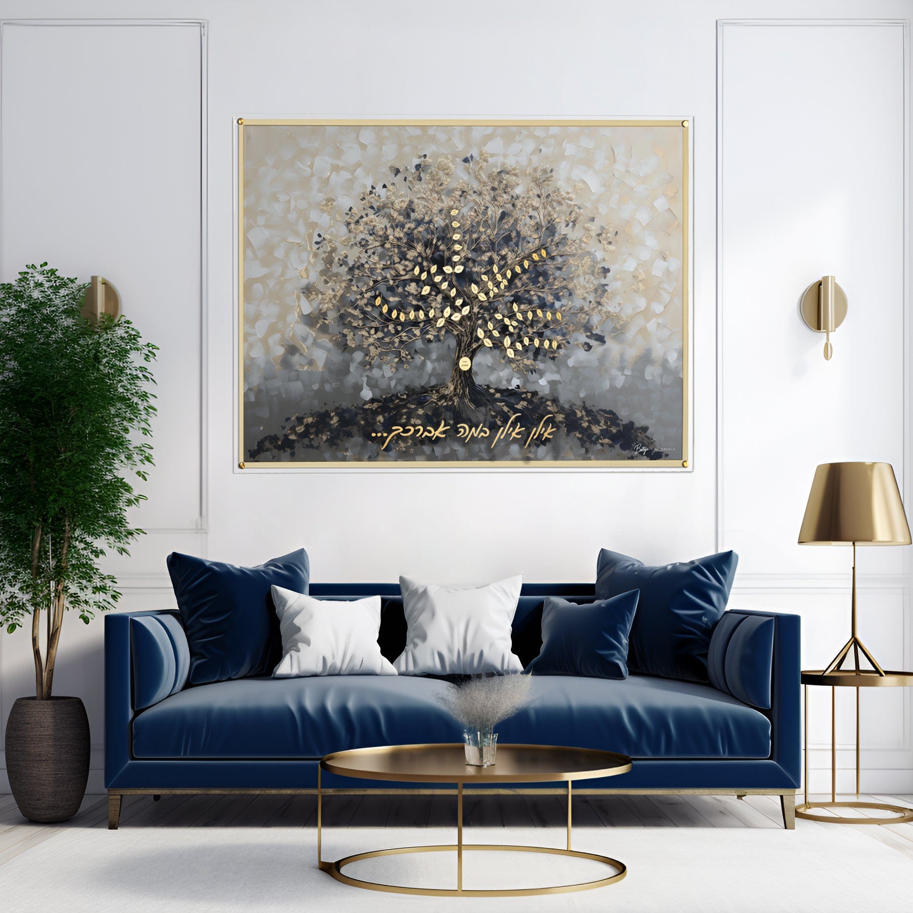 Painted by Batya Family Tree - Waterdale Collection