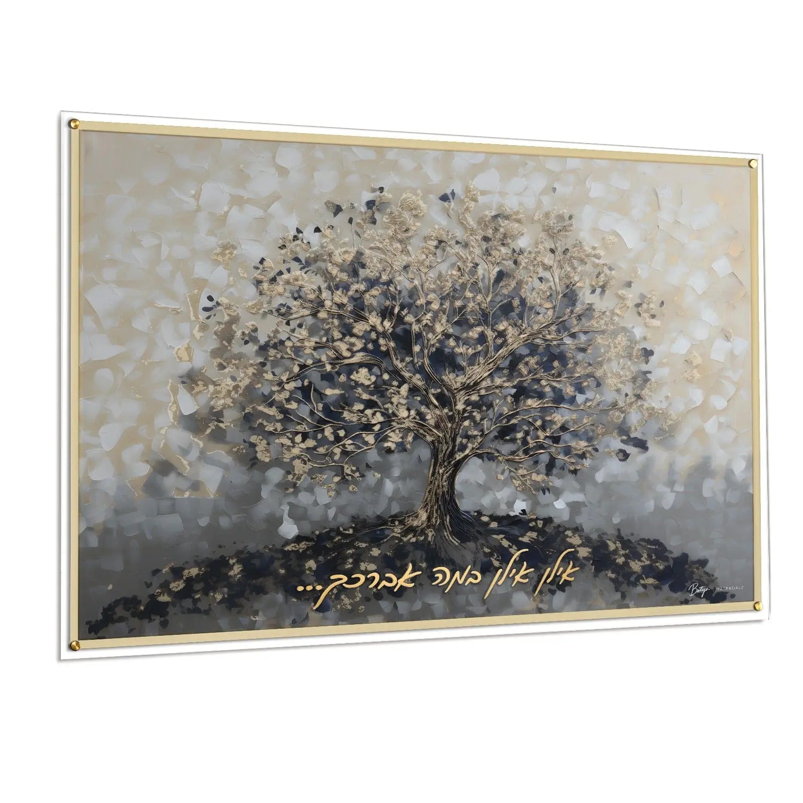 Painted by Batya Family Tree Waterdale Collection Wall Art