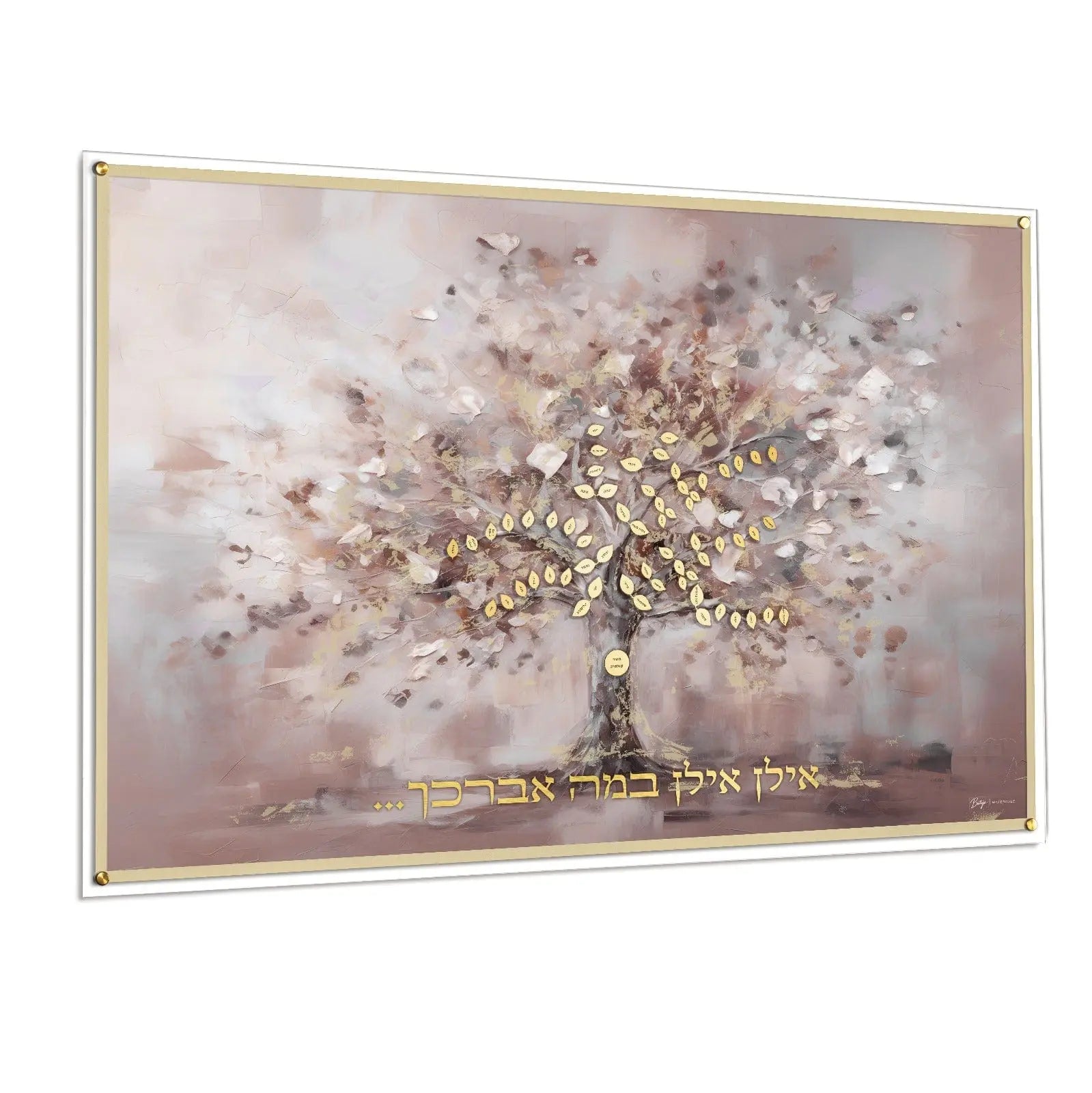 Painted by Batya Real Pink Family Tree - Waterdale Collection