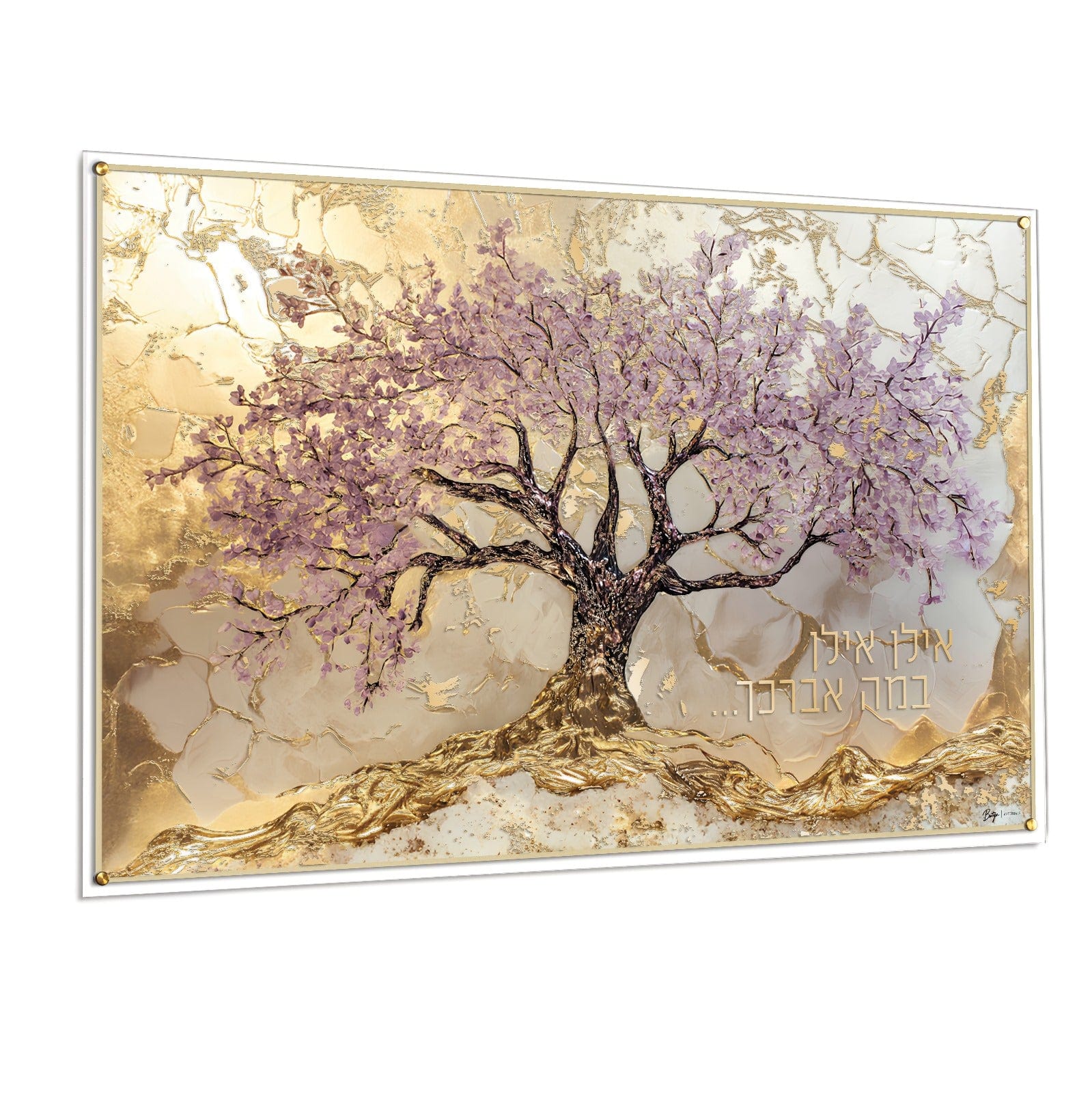 Painted by Batya Resin Family Tree