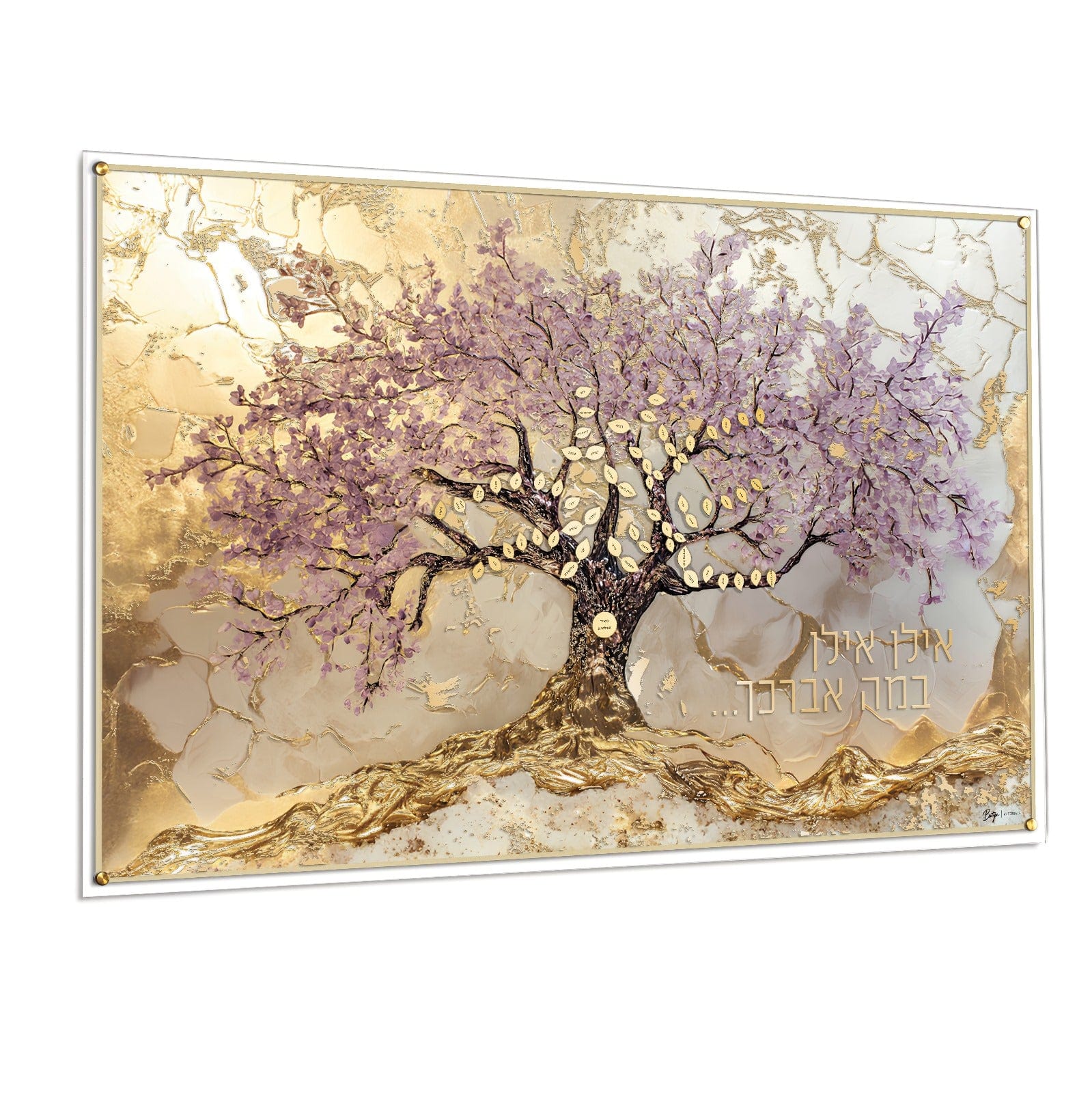 Painted by Batya Resin Family Tree