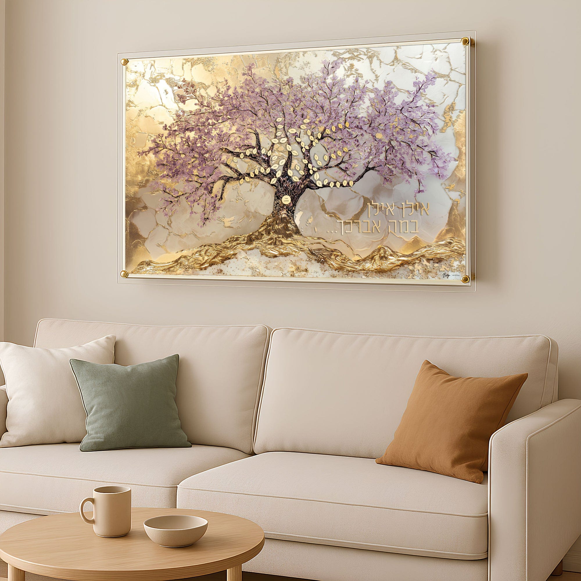 Painted by Batya Resin Family Tree hangs in a modern living room.
