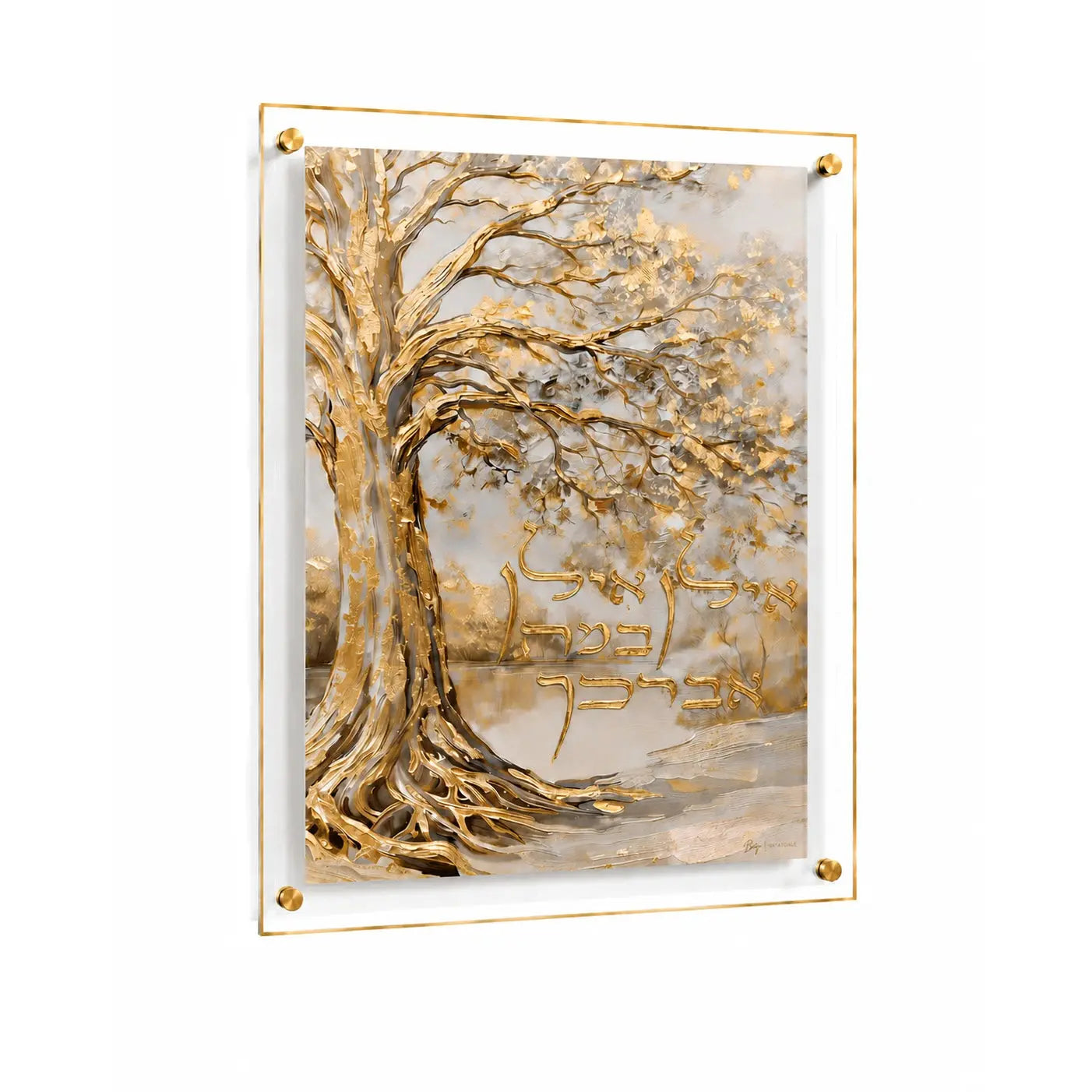 Decorative family tree wall art with gold tree design painted by batya