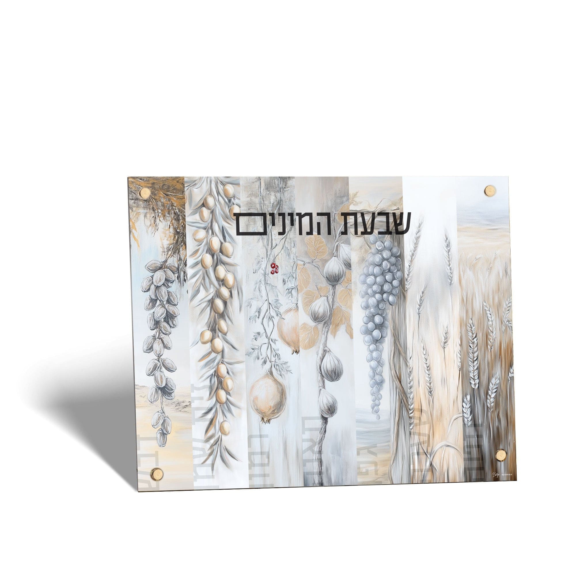 painted by Batya silver sukkah decoration