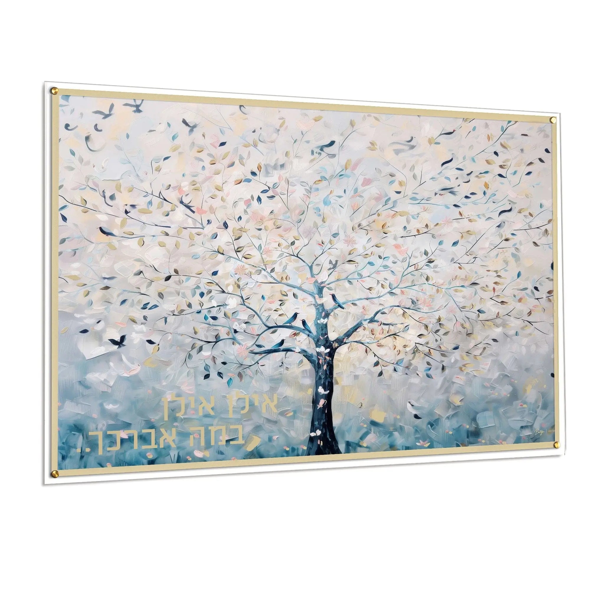 Customizable "Whisper" family tree painting by Batya on clear lucite, featuring a modern abstract tree design with ethereal gold accents and personalized family names.