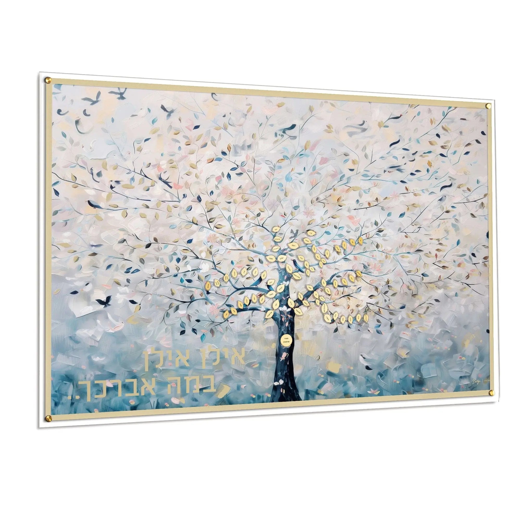 Customizable "Whisper" family tree painting by Batya on clear lucite, featuring a modern abstract tree design with ethereal gold accents and personalized family names. | Waterdale Collection