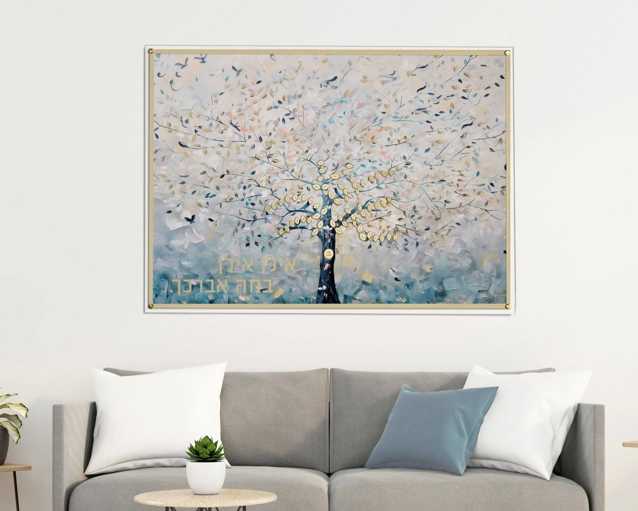 Painted by Batya Whisper Family Tree - Waterdale Collection