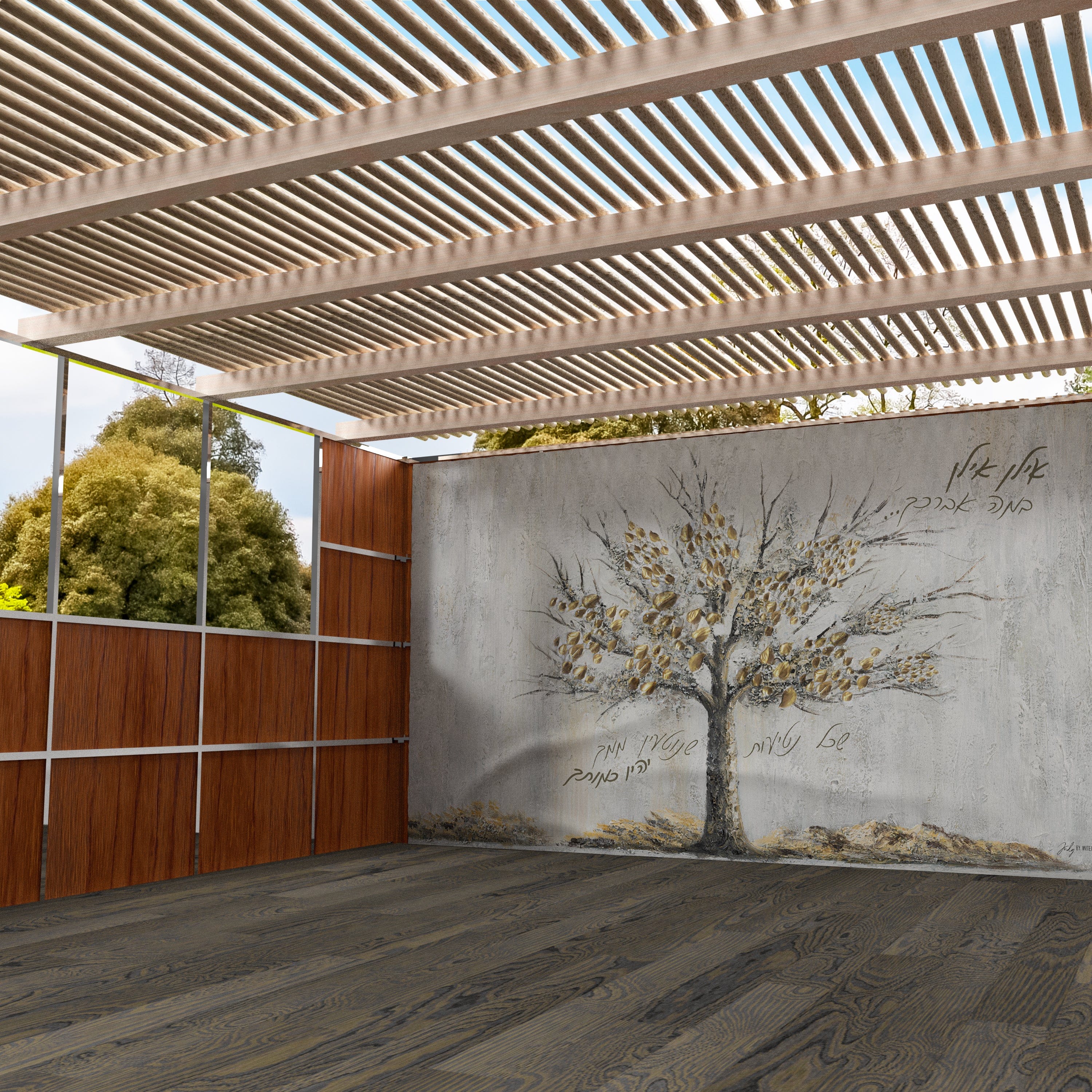 Painted by Judy Family Tree Vinyl Sukkah Decoration - Waterdale Collection