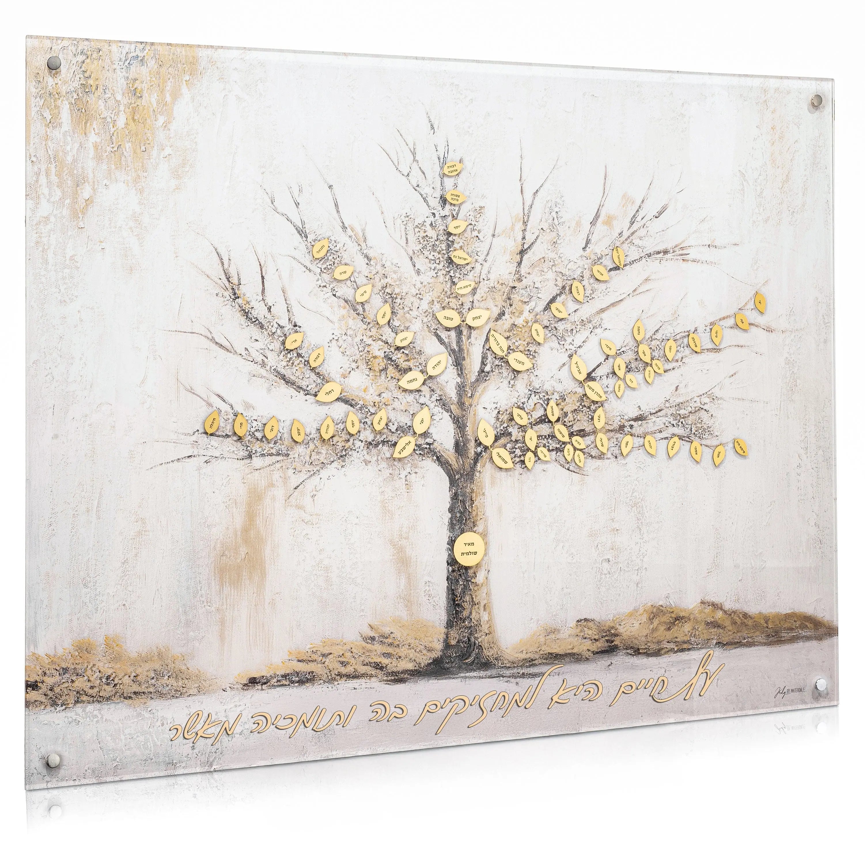 Painted by Judy Family Tree Waterdale Collection Wall Art