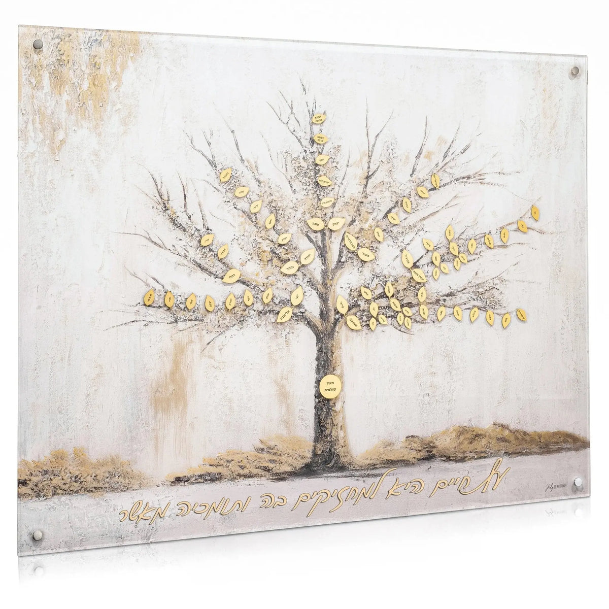 Painted by Judy Family Tree wall art featuring a delicate watercolor tree with golden branches on a neutral beige canvas.