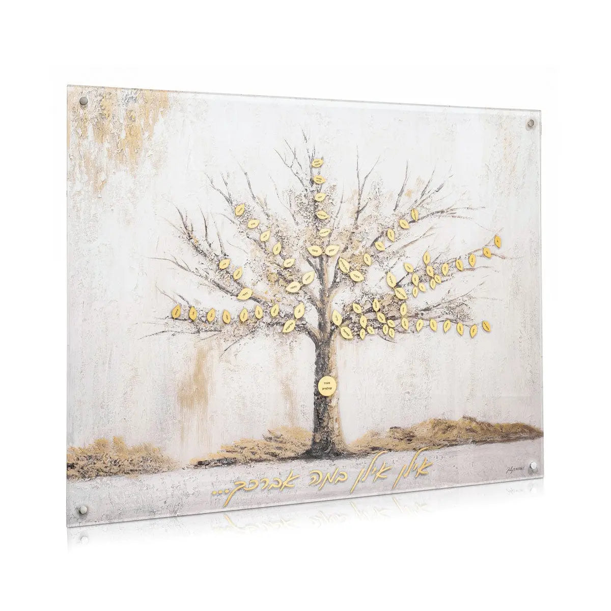 Painted by Judy Family Tree Waterdale Collection Wall Art