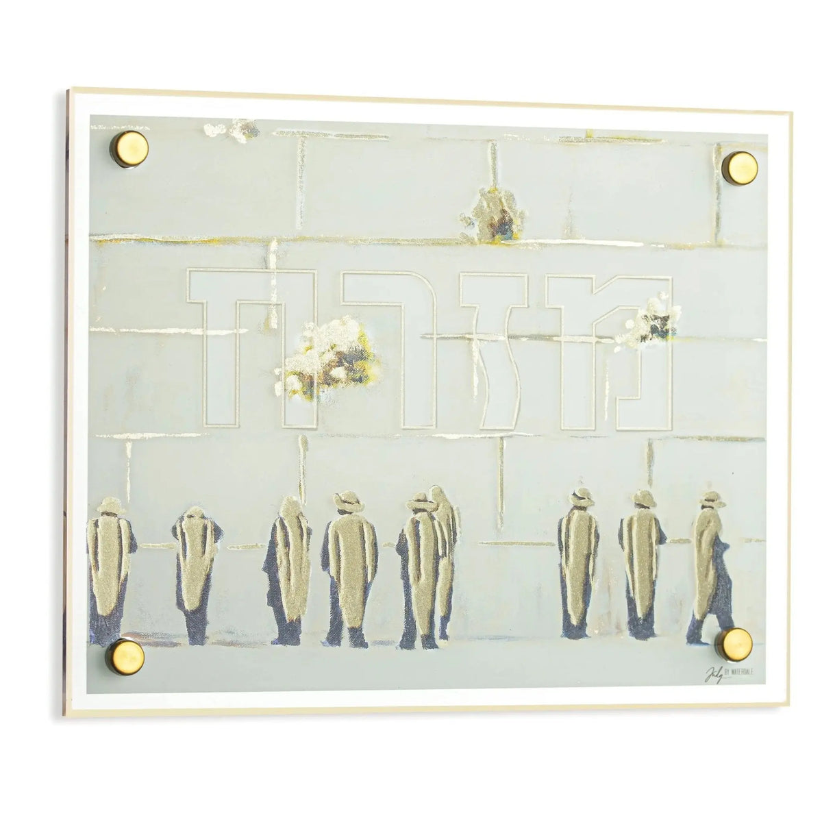 Painted by Judy Mizrach wall art print featuring illustrated figures in neutral tones with gold accents and celestial motifs on cream background.