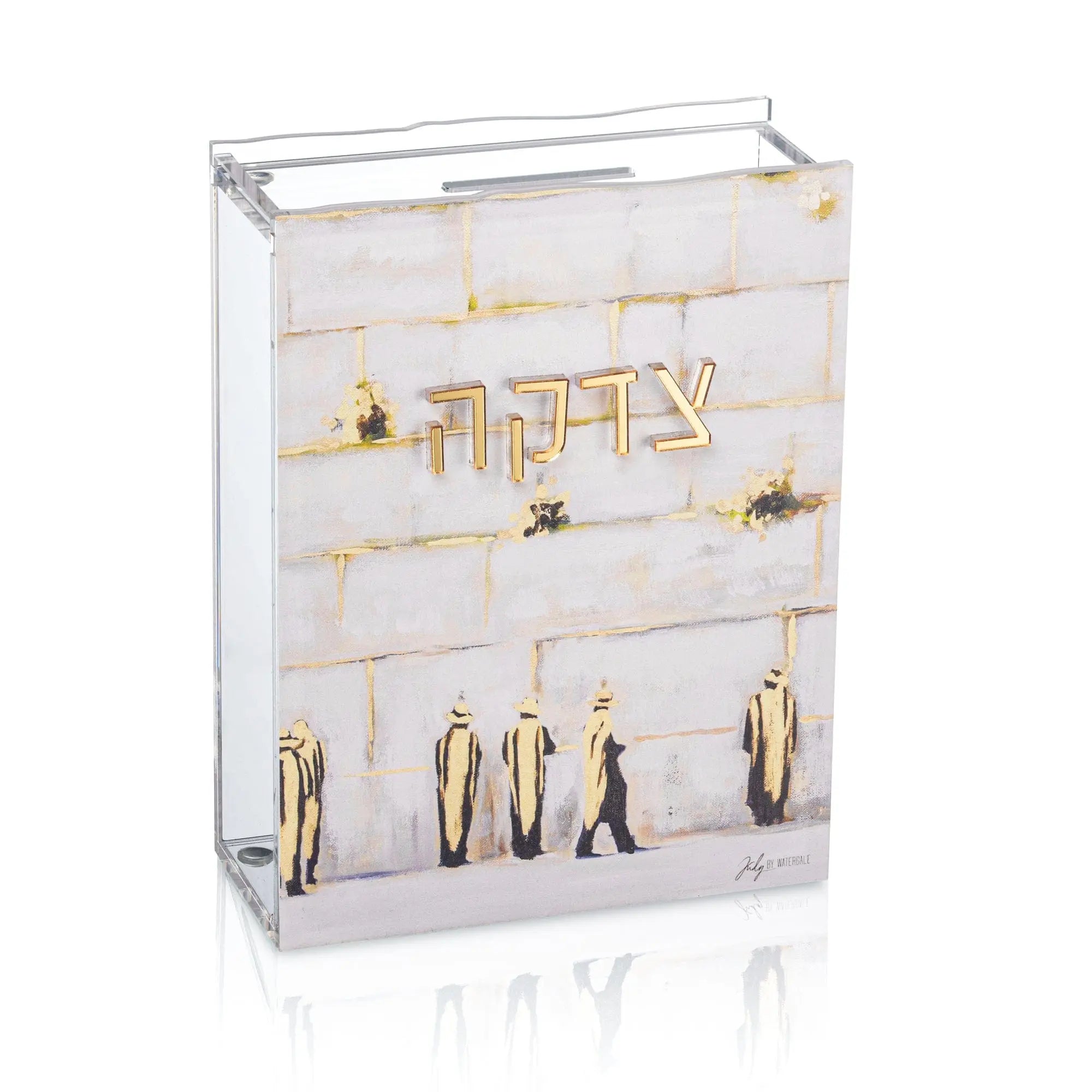 Painted by Judy Sculpture Kosel Tzedakah Box - Waterdale Collection