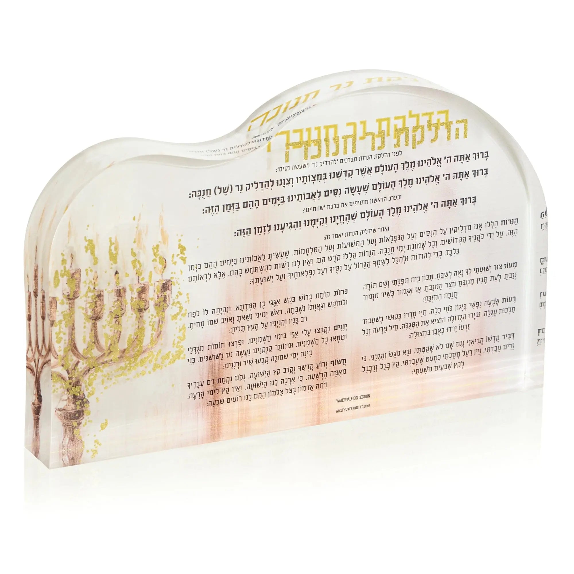 Painted Chanukah Block - Waterdale Collection