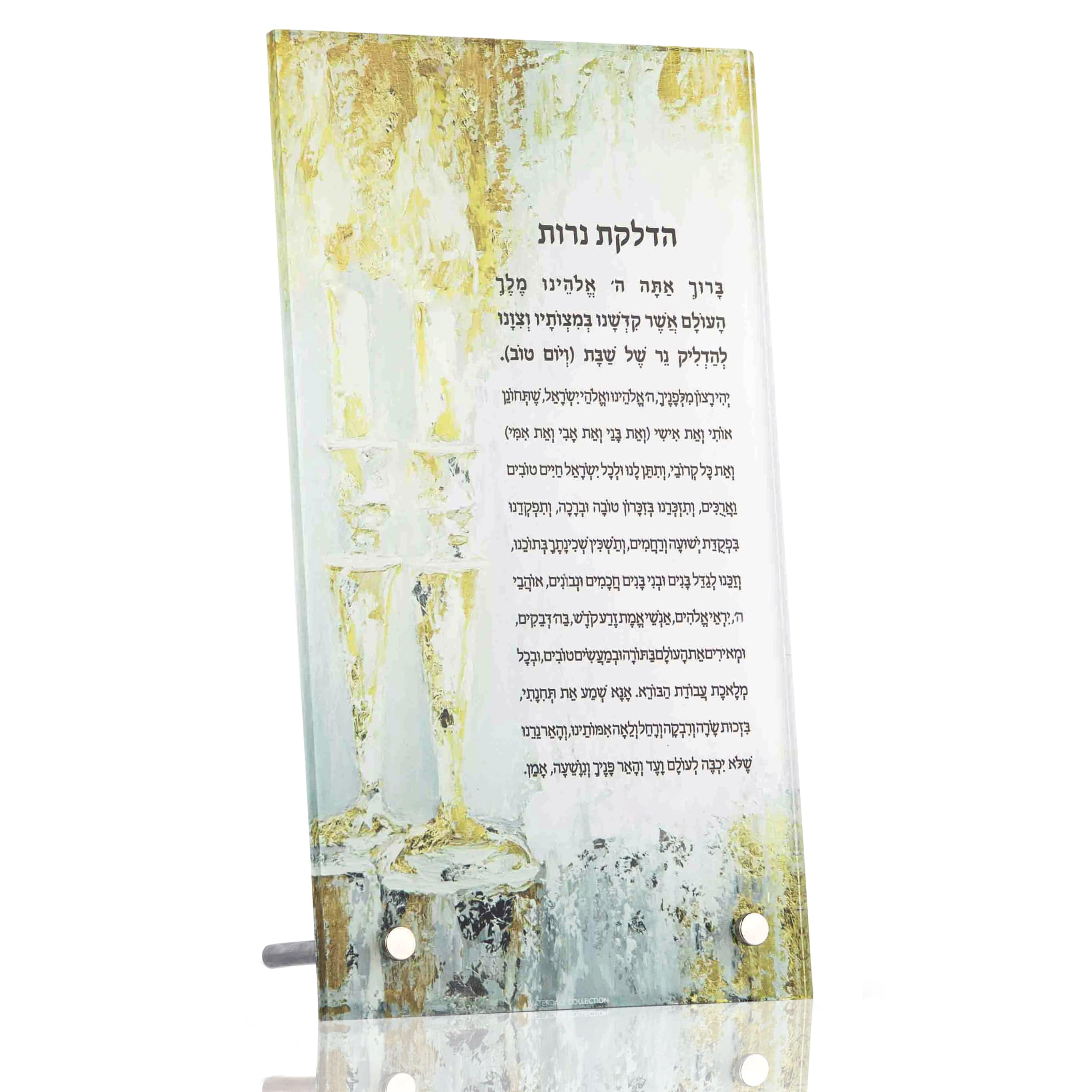 Painted Gold Candles Tabletop Hadlokas Neiros - Waterdale Collection