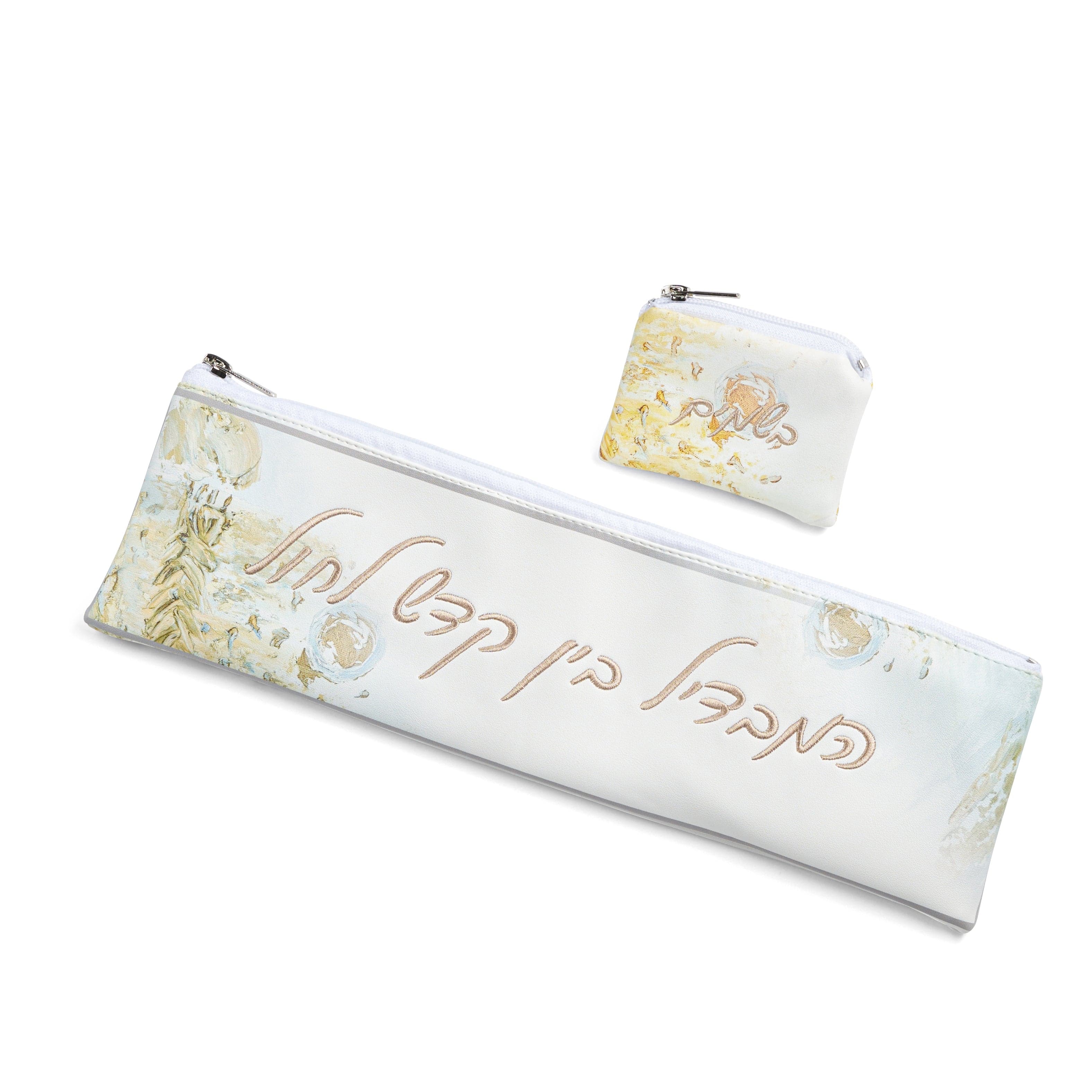 Painted Gold Havdalah Set - Waterdale Collection