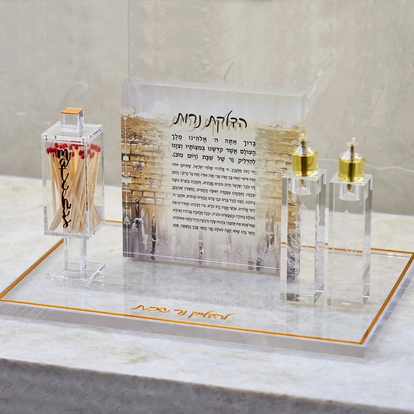 Painted Gold Kosel Hadlokas Neiros Block - Waterdale Collection